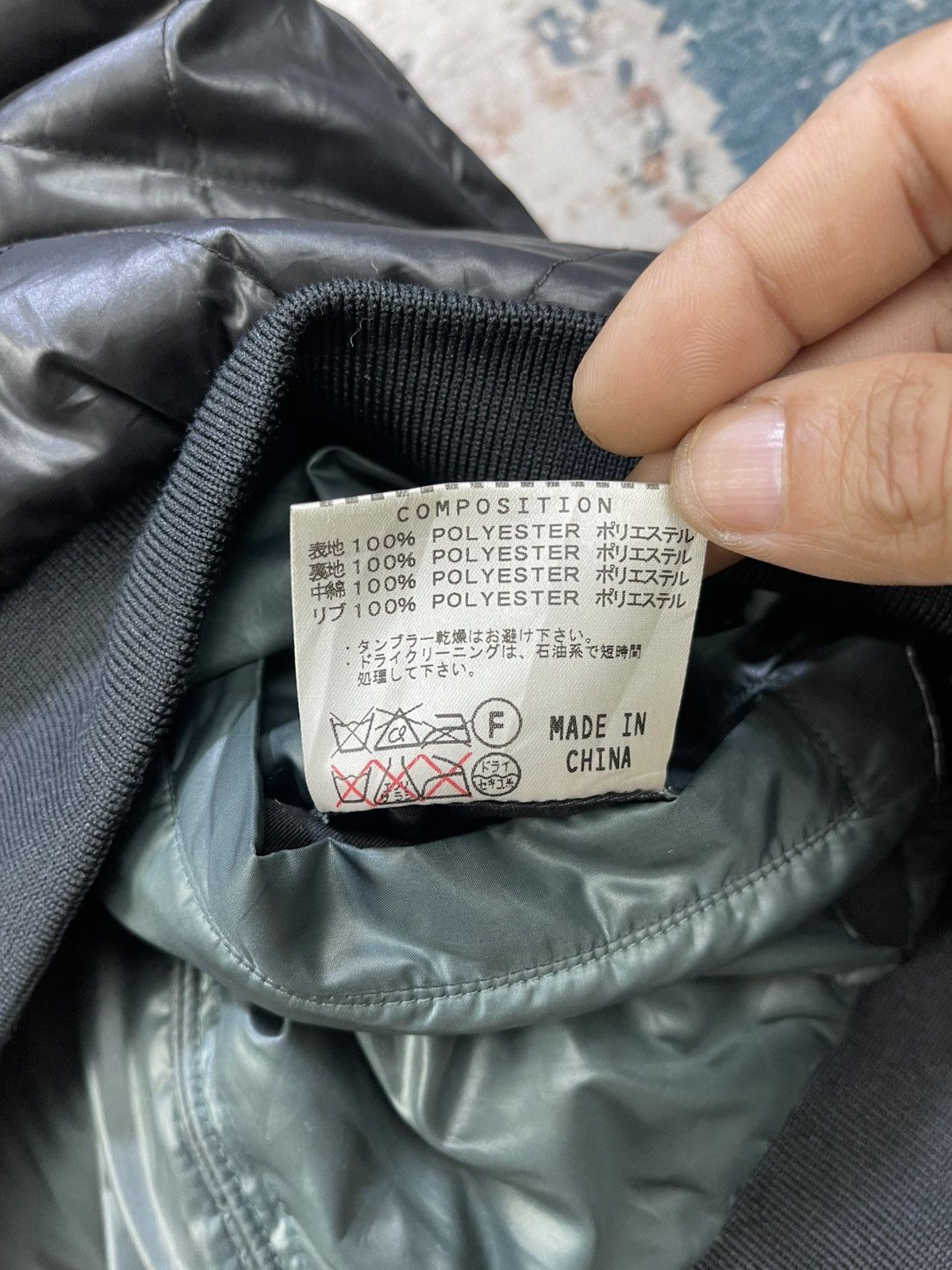 Katharine Hamnett London Katharine Hamnett Quilted Reversible Nylon Jacket Size L / US 10 / IT 46 - 14 Thumbnail