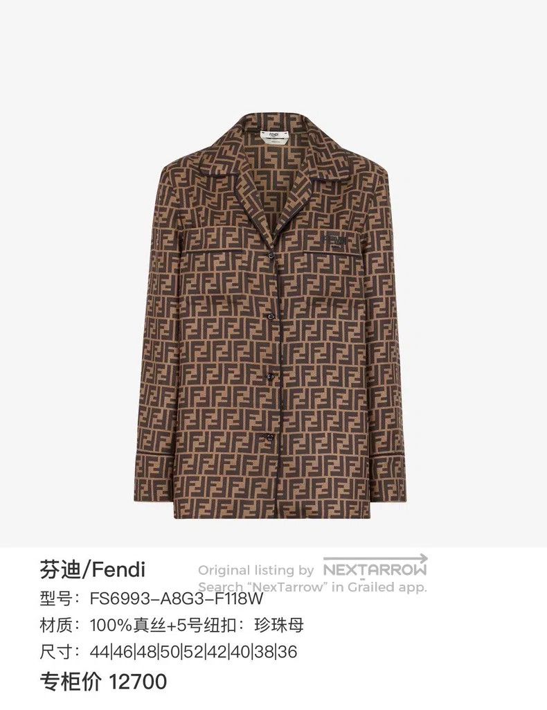 Fendi Fendi Full print FF silk shirt Size XXS / US 00 / IT 34 - 6 Thumbnail