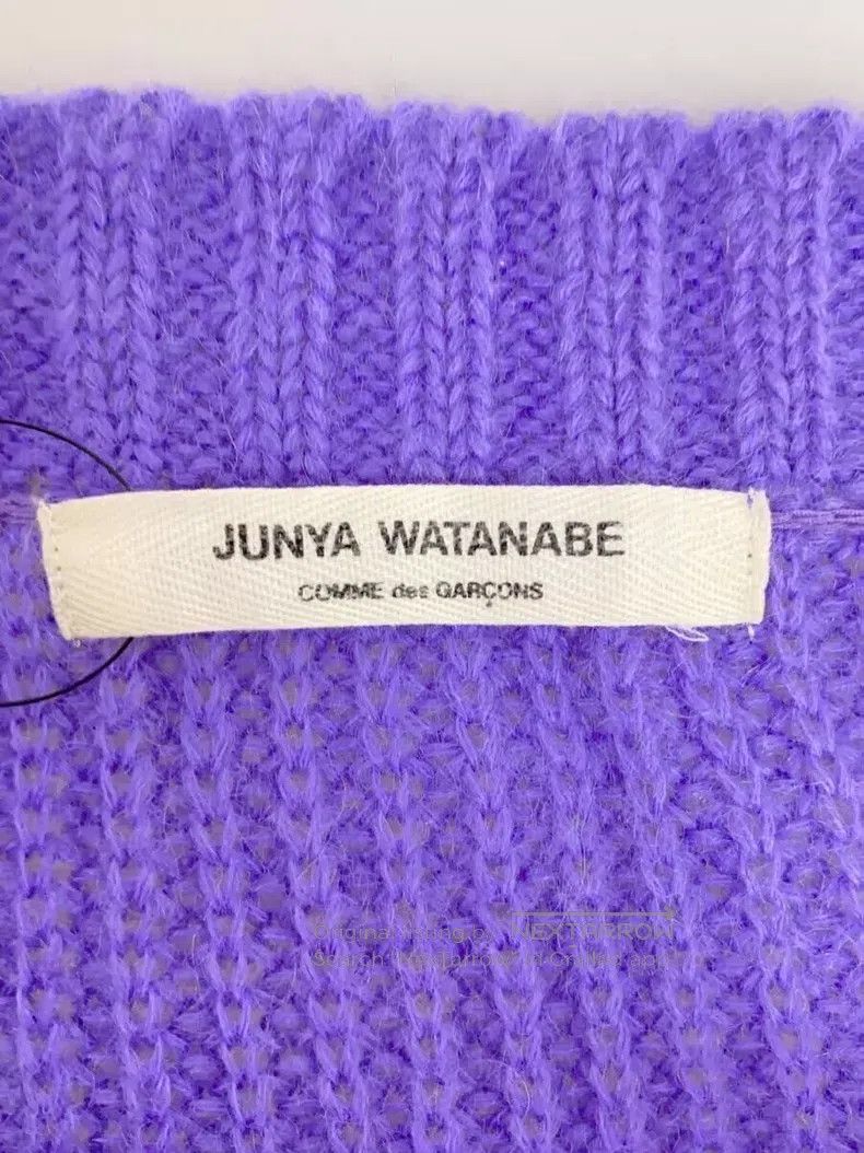 Junya Watanabe JUNYA WATANABE Purple knitted cardigan Size S / US 4 / IT 40 - 5 Thumbnail