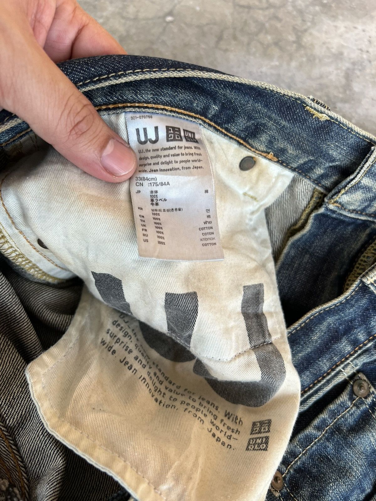 Japanese Brand Vintage Uniqlo UJ S002 Japanese Brand Jean Size US 31 - 21 Thumbnail