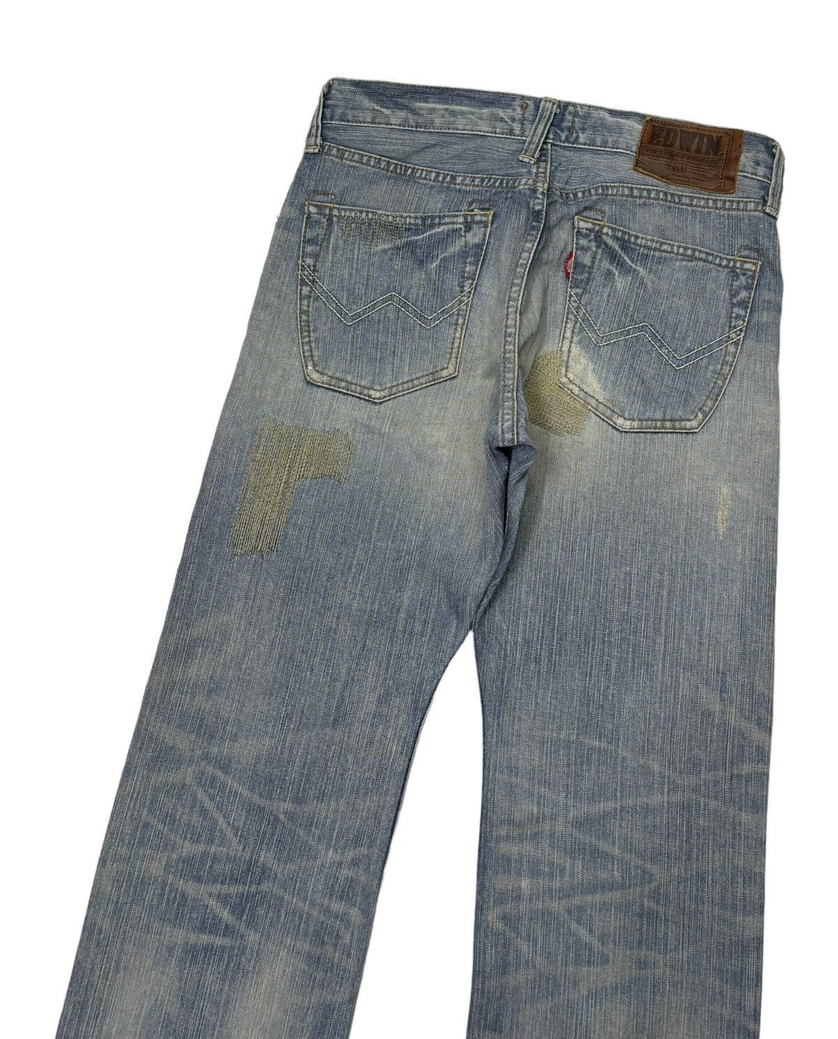Kapital ❤️‍🔥EDWIN DISTRESS PATCHWORK KAPITAL STYLE DENIM JEANS Size US 31 - 6 Thumbnail