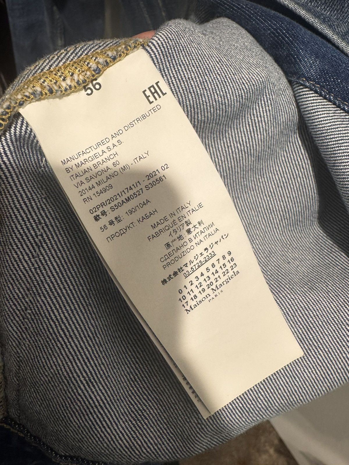 Maison Margiela Maison Margiela Collarless Denim Jacket Sz: 56 Size US XL / EU 56 / 4 - 6 Thumbnail