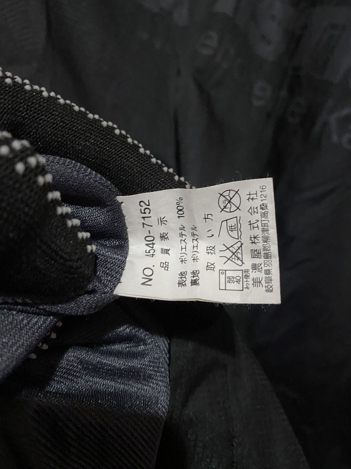 Other Aristrist Lightweight Jacket – Geborene Kämpfer Black Size US M / EU 48-50 / 2 - 11 Thumbnail