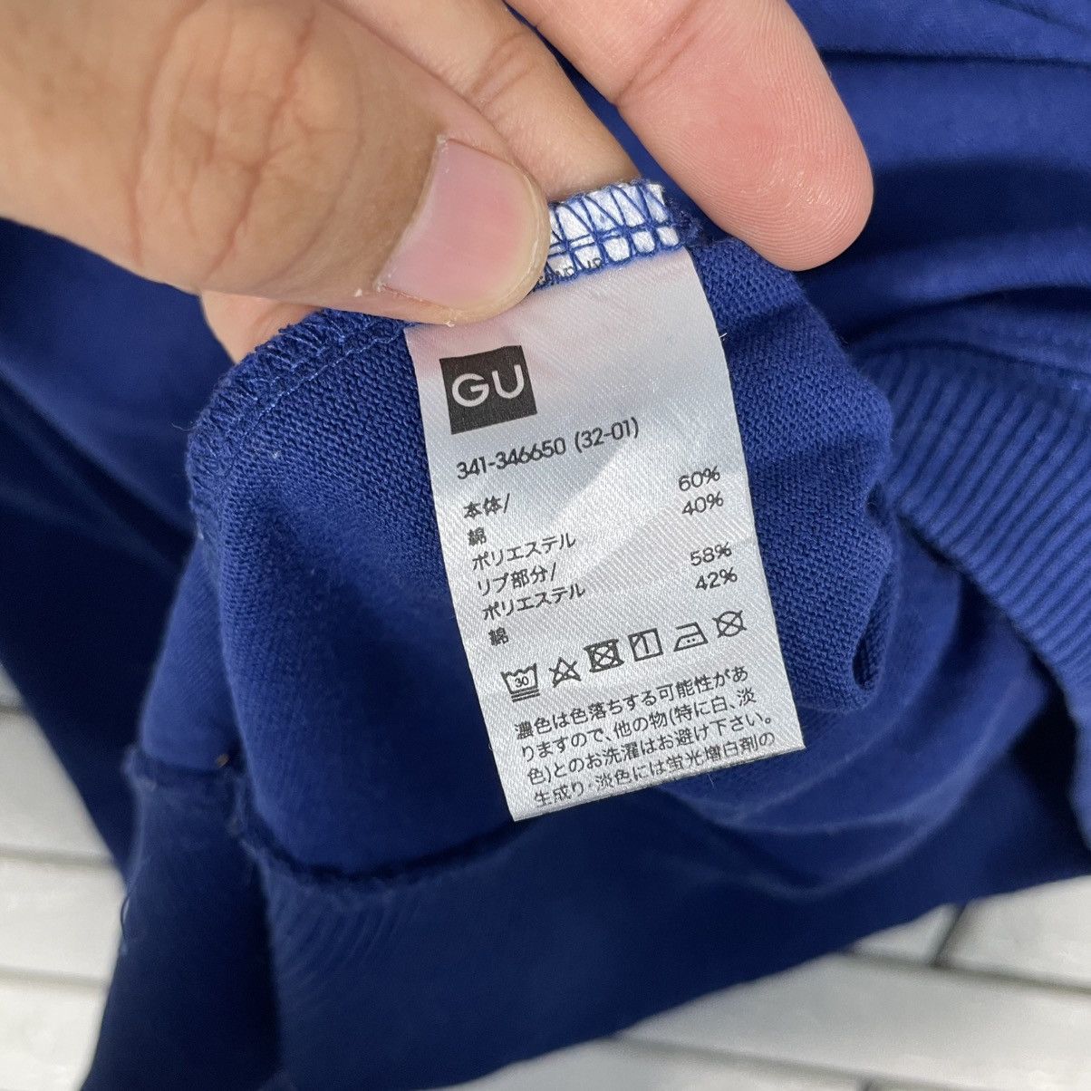 NFL NFL New York Giant Short Sleeve Sweater Size US M / EU 48-50 / 2 - 12 Thumbnail
