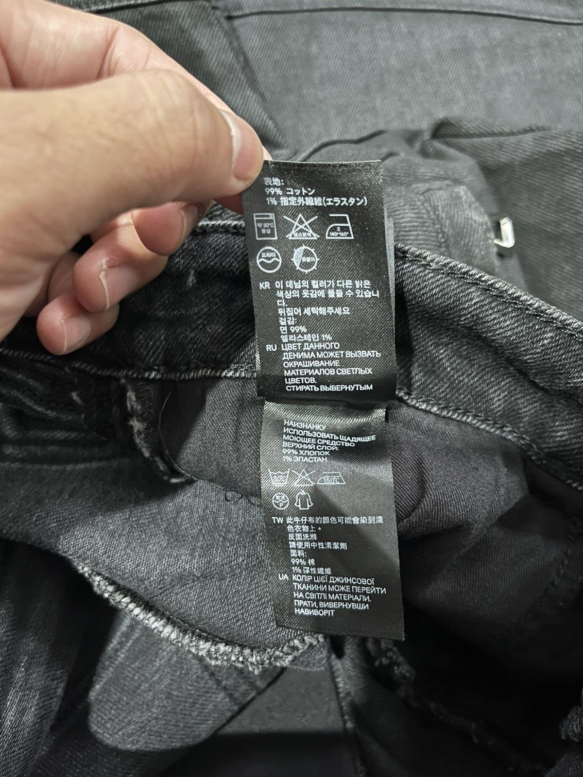 Balmain BALMAIN H&M WAXED JEANS Size US 31 - 9 Thumbnail