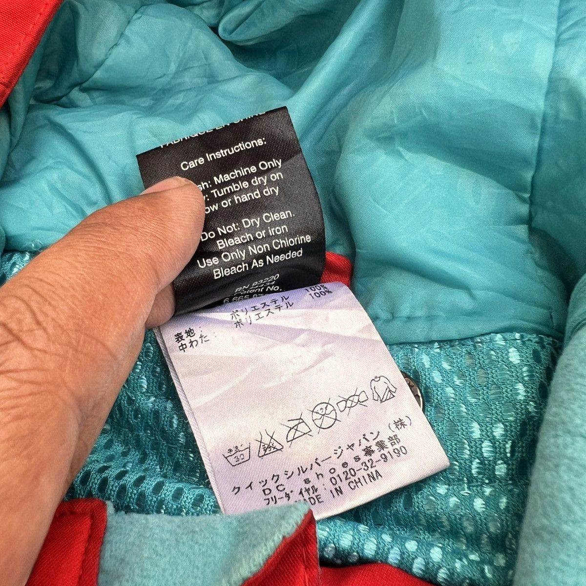 Dolce & Gabbana Dolce&Gabbana Gorpcore RainCoat Size US L / EU 52-54 / 3 - 3 Thumbnail