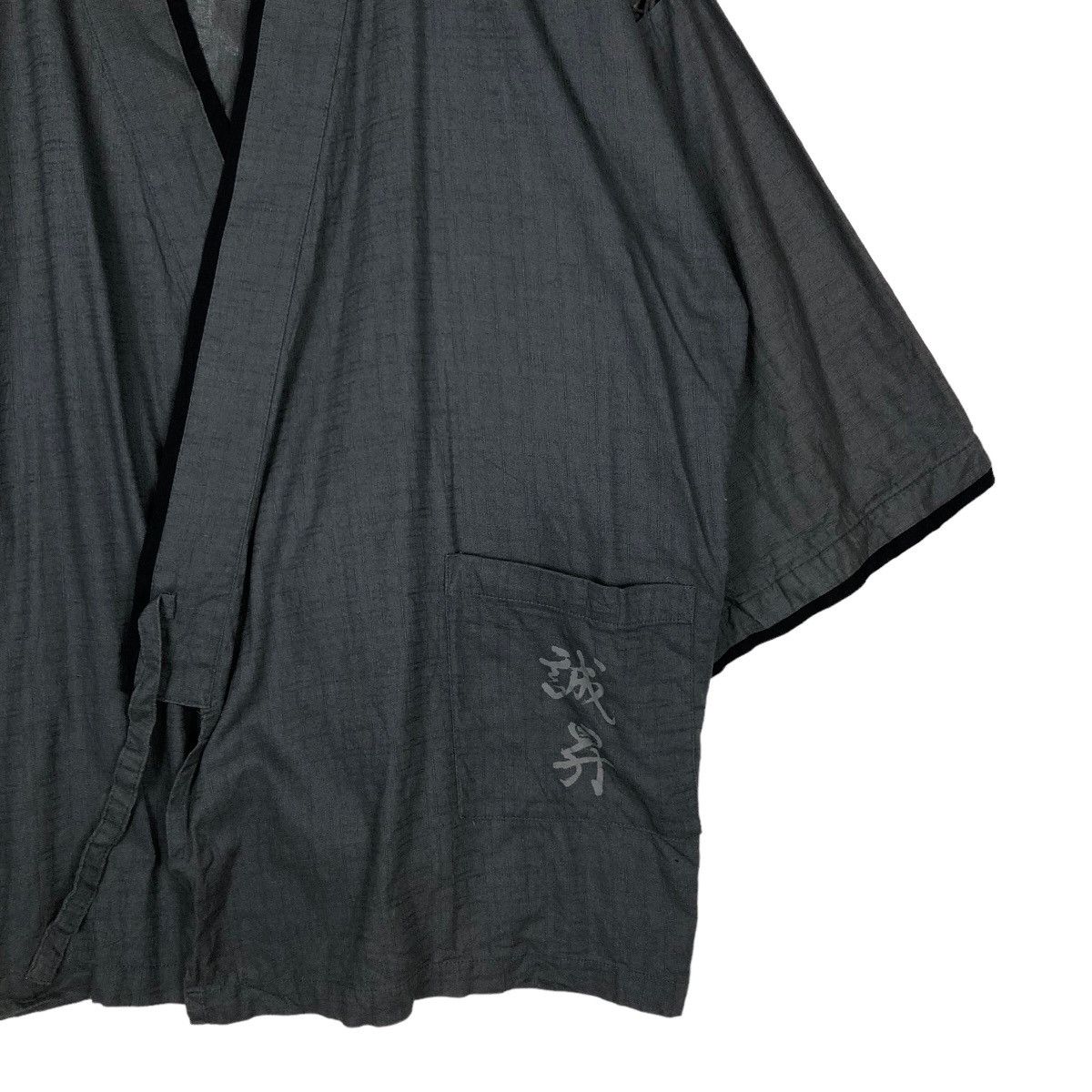 Japanese Brand 🔥Vintage Kimono Japan Isext Japan Sukajan Issey Miyake Size US L / EU 52-54 / 3 - 6 Thumbnail