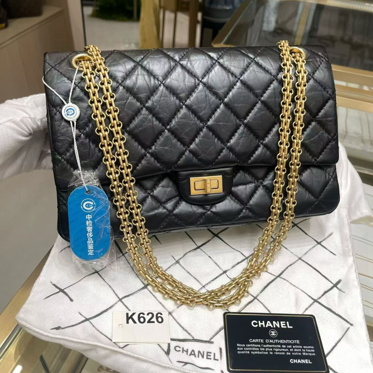 Chanel Pre-loved Bag Very good condition Size ONE SIZE - 1 Thumbnail