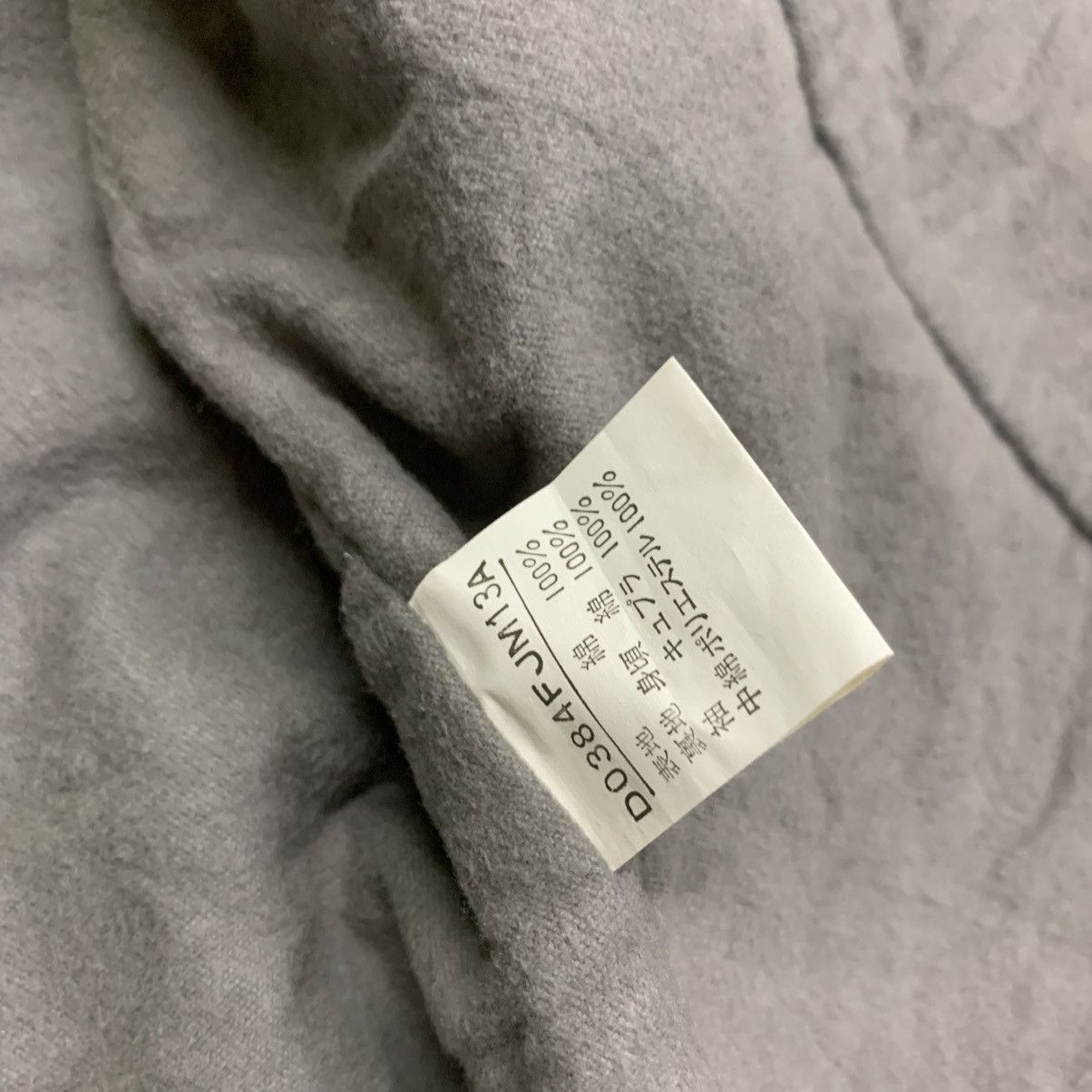Issey Miyake ISSEY MIYAKE MODEMOISELLE NON NON JACKET Size M / US 6-8 / IT 42-44 - 13 Thumbnail