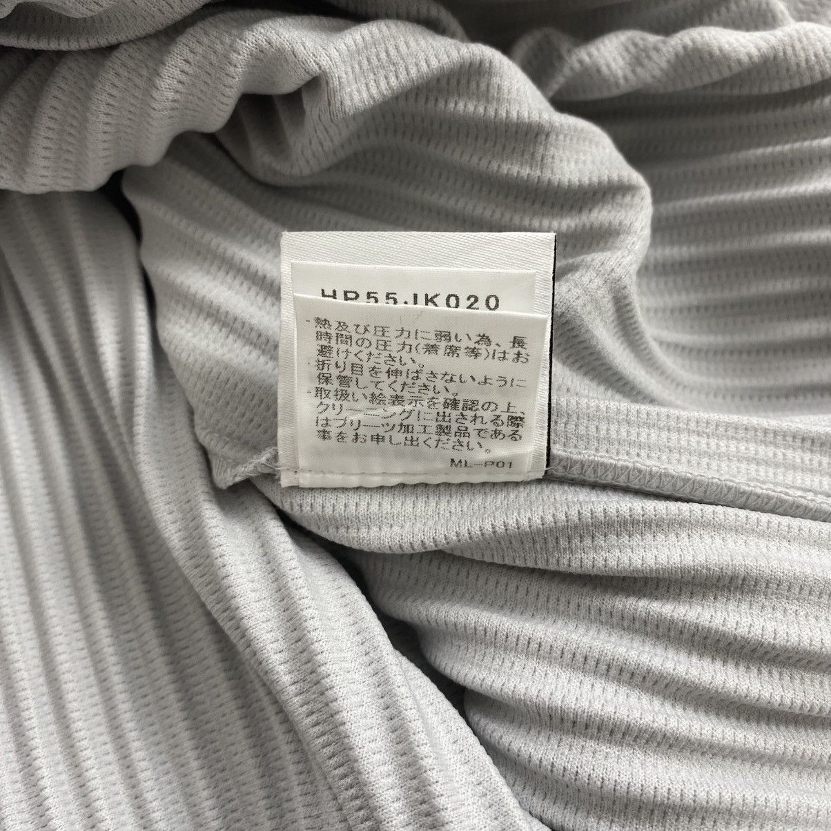 Homme Plisse Issey Miyake Homme Plisse Issey Miyake Pleated Tee Size M / US 6-8 / IT 42-44 - 11 Thumbnail