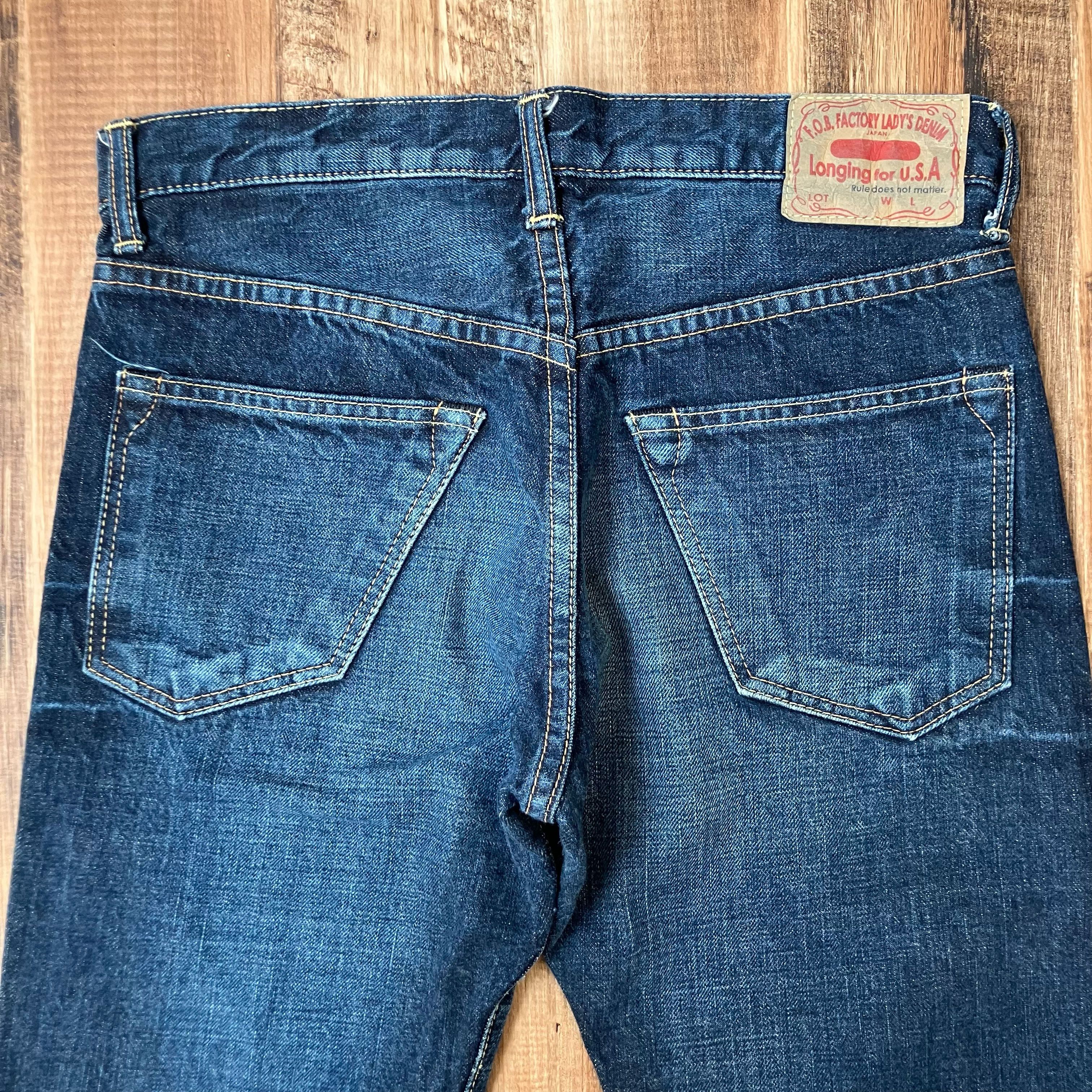 FOB Factory FOB FACTORY G1149 W32 x L31 Japanese Selvedge Denim Size 32" / US 10 / IT 46 - 8 Thumbnail