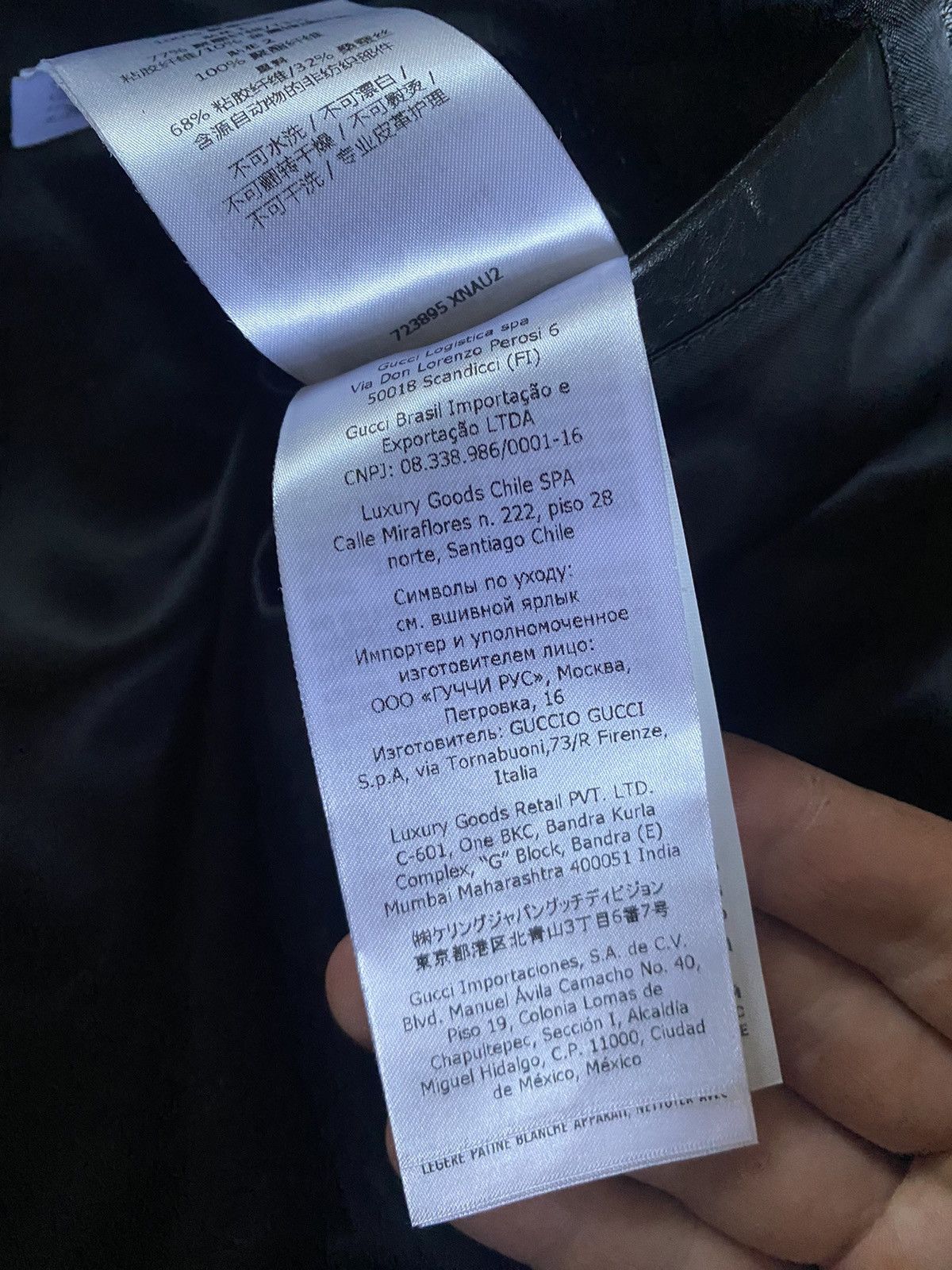 Gucci × Palace Gucci x Palace leather jacket Size US M / EU 48-50 / 2 - 20 Thumbnail