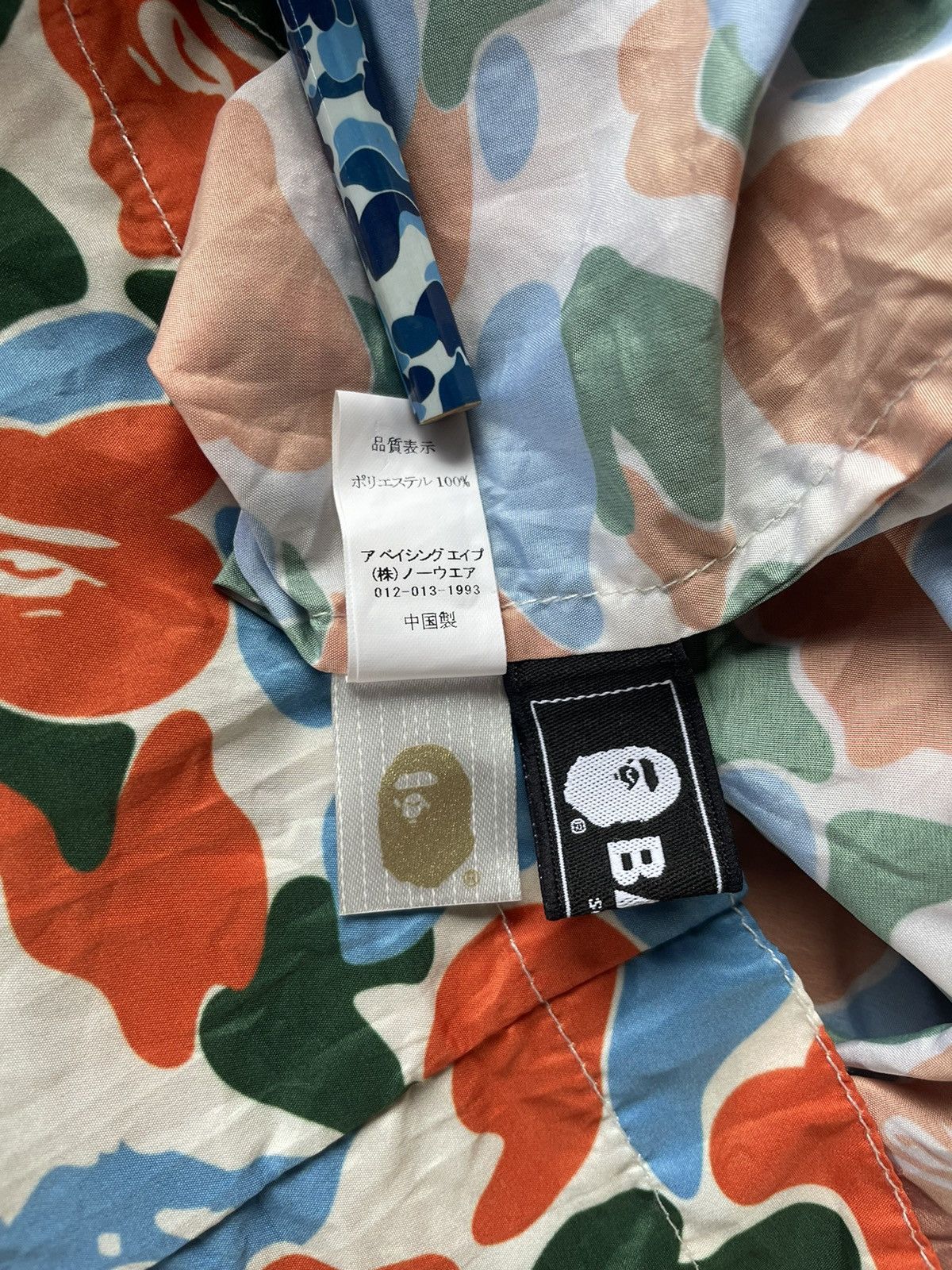 Bape Bape Indonesia Store Opening Camo Tote Bag Size ONE SIZE - 10 Thumbnail