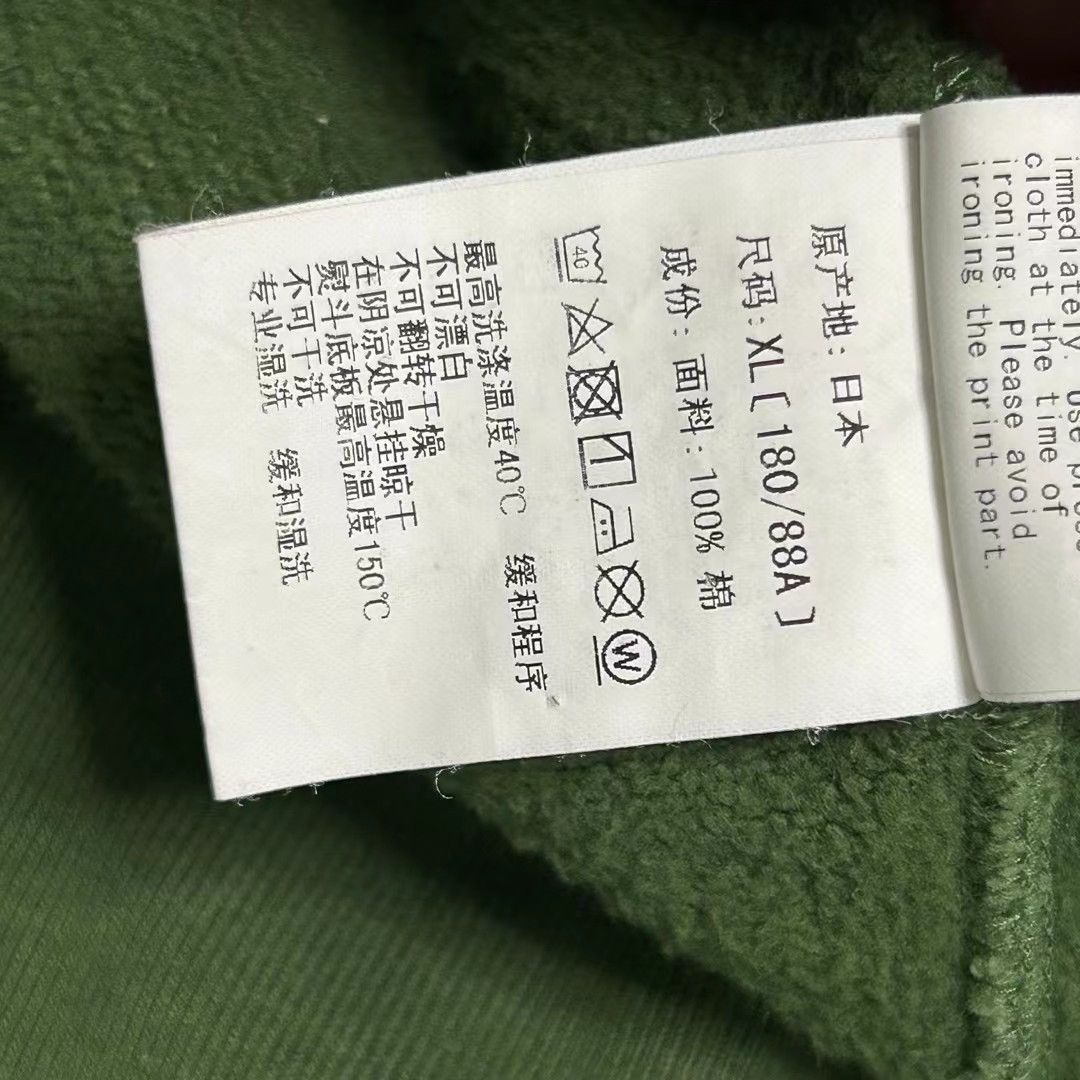Bape BAPE XXV CITIES CAMO SHARK FULL ZIP HOODIE Size US XL / EU 56 / 4 - 5 Thumbnail