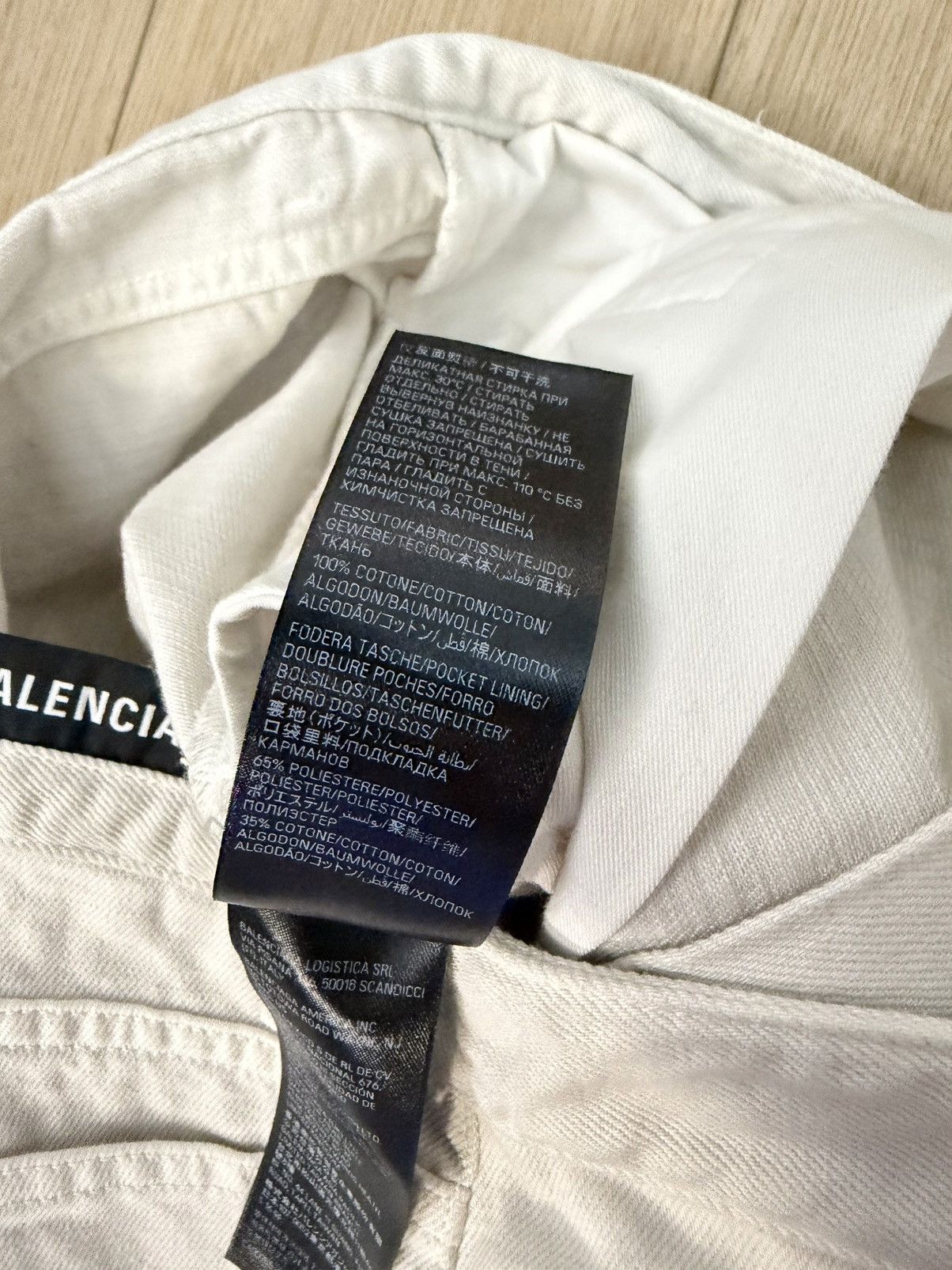 Balenciaga White Straight Fit Denim