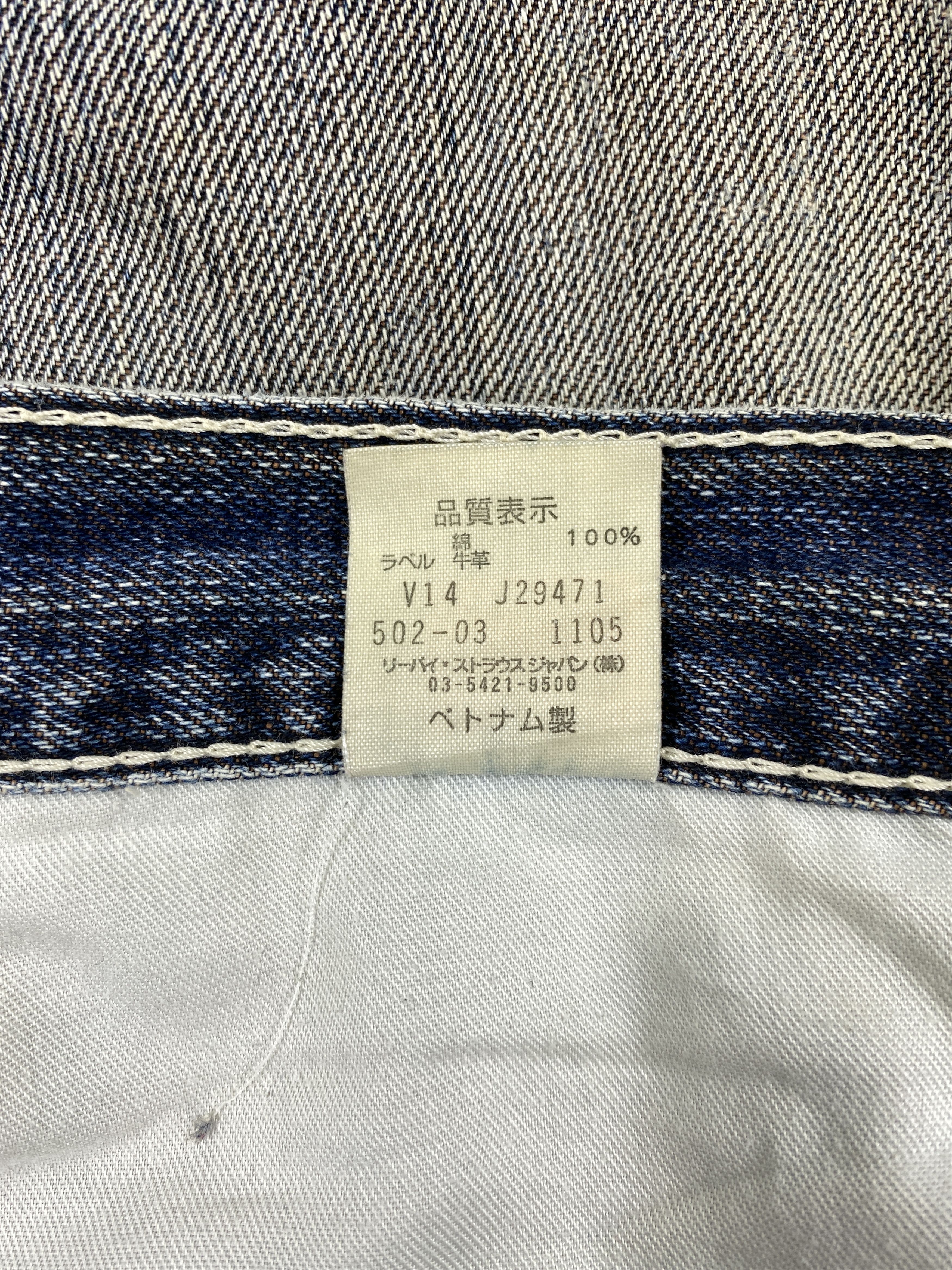 Levi's Light Indigo Blue Vintage Levi's 502 31x31 Denim -JN1491 Size US 31 - 9 Thumbnail