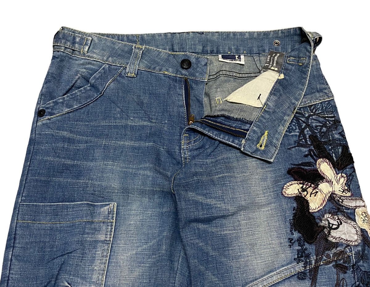 Rare Design Vintage Japanese Brans IZN Flared Jeans 2000s
