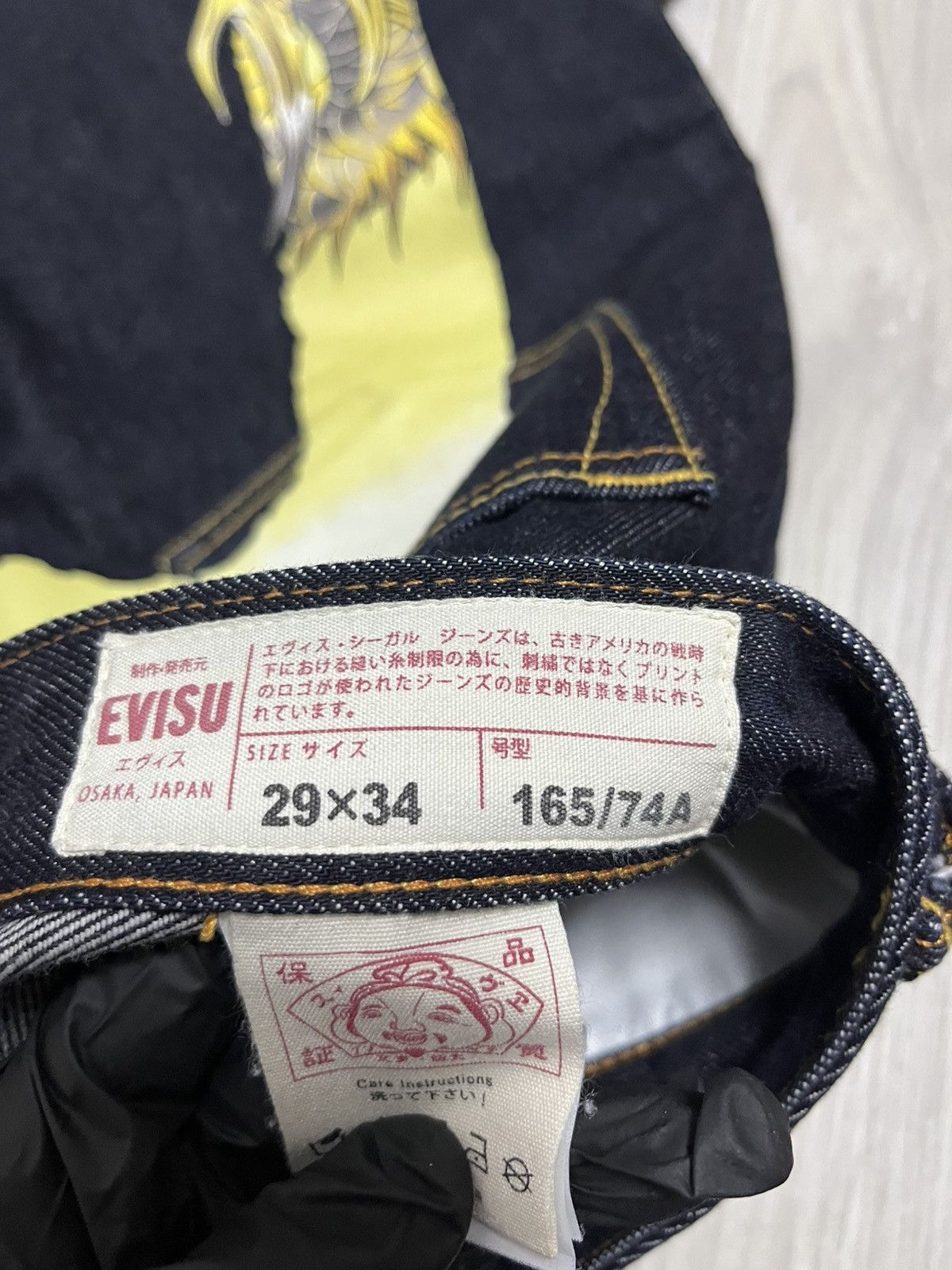Evisu Evisu Daicock Dragon Jeans Size US 29 - 4 Thumbnail