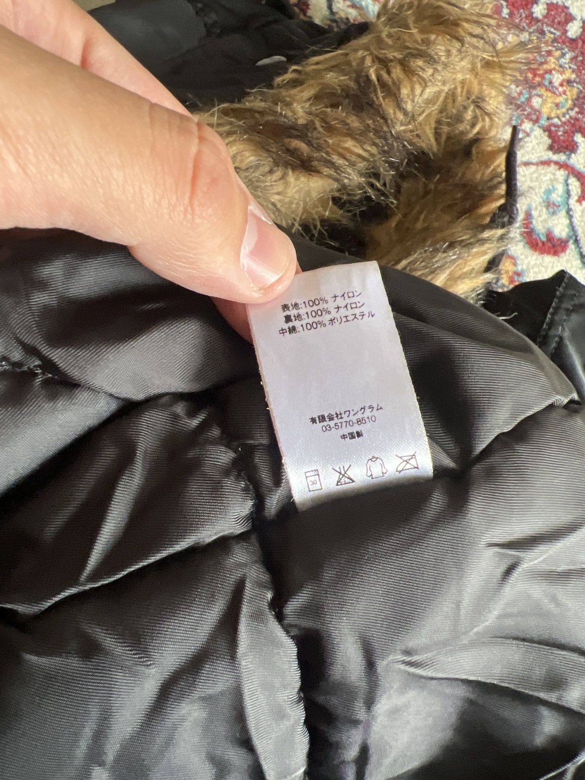 Supreme Supreme Fur Hood Winter Coat Size US M / EU 48-50 / 2 - 4 Thumbnail