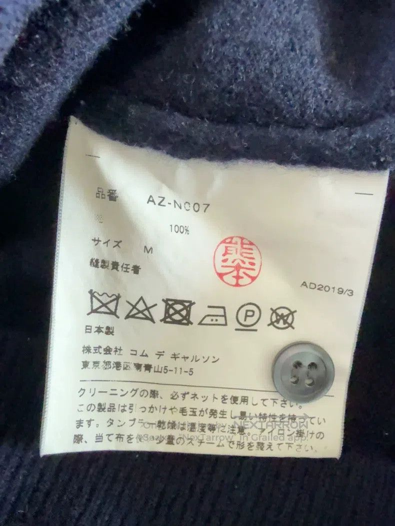 Comme des Garcons Comme Des Garcons Red heart wool cardigan Size M / US 6-8 / IT 42-44 - 4 Thumbnail