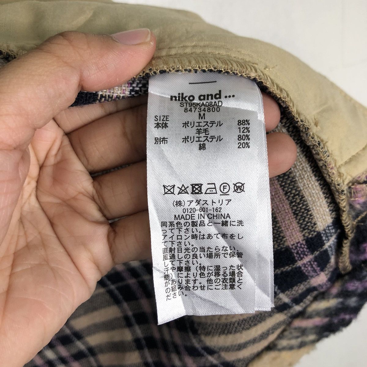 Flannel 🔥Vtg Flannel Shirt Jacket Oversized Niko and… Japan Tartan Size US M / EU 48-50 / 2 - 19 Thumbnail