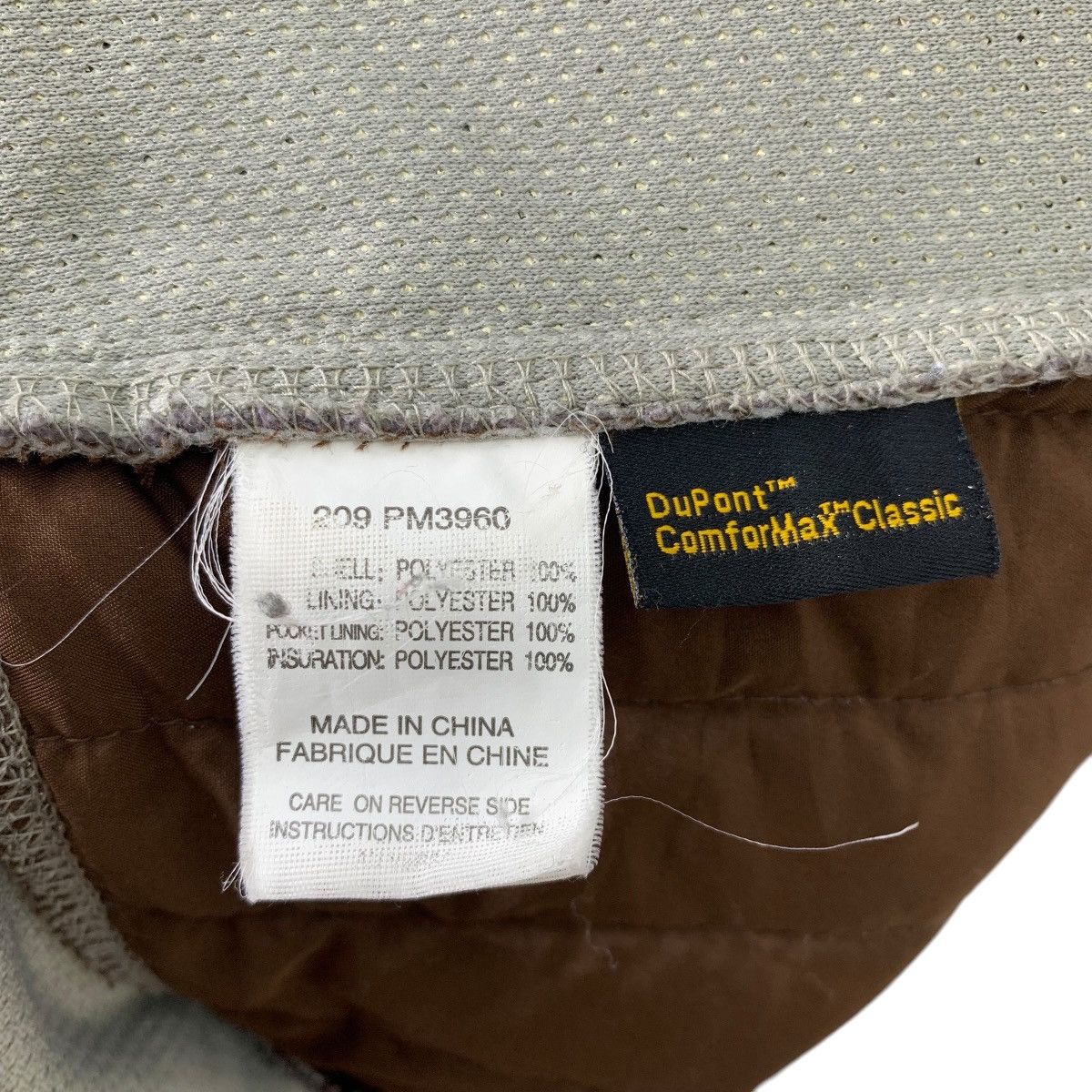 COLUMBIA Sportswear Outdoor Small Logo Fleec Sweater Jacket