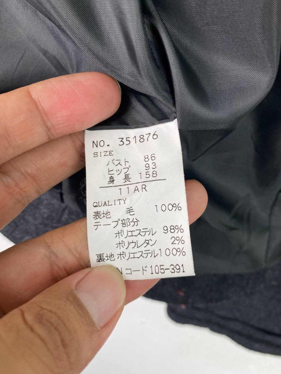 Japanese Brand alpha cubic wool jacket nice design Size M / US 6-8 / IT 42-44 - 7 Thumbnail