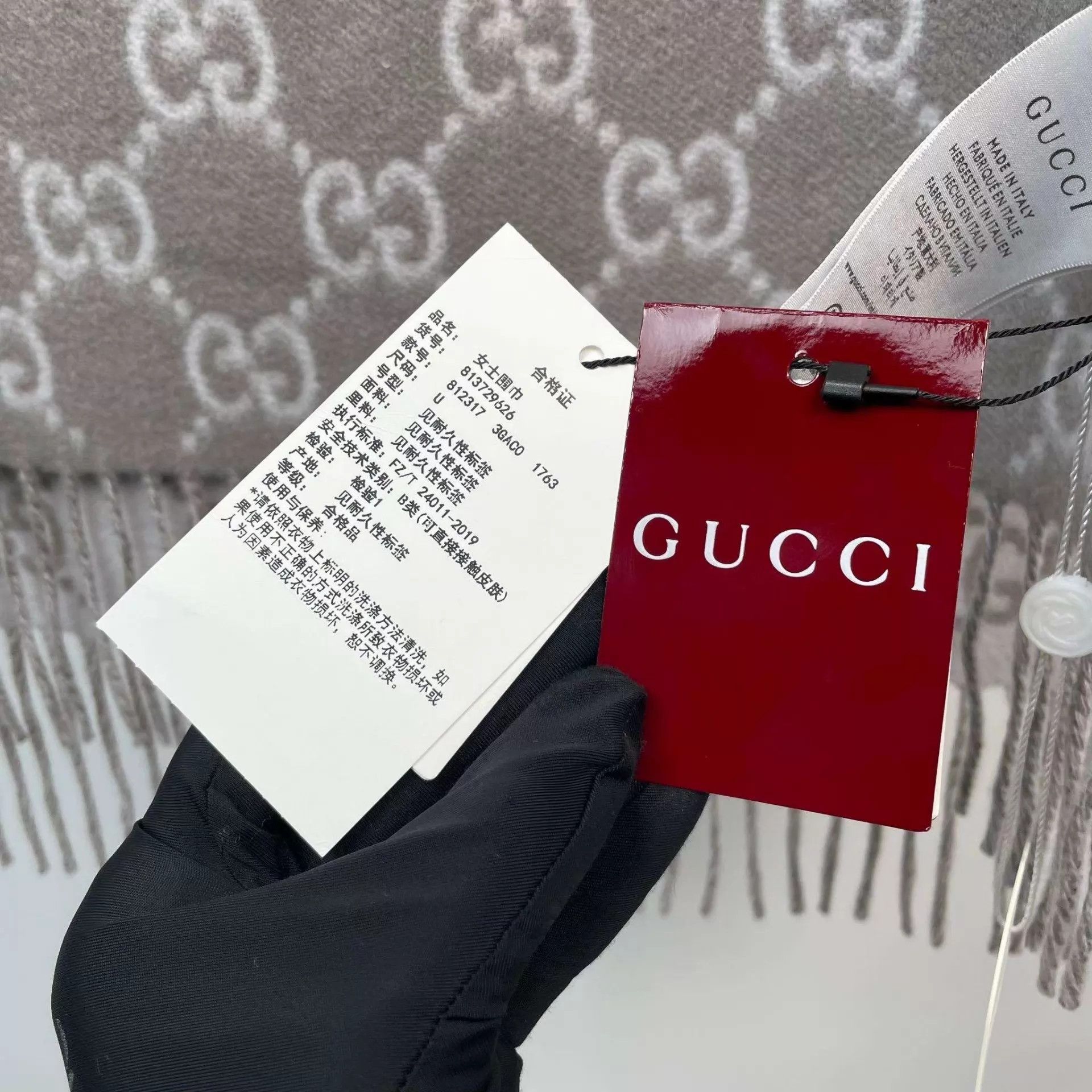 Gucci Gucci 98 new cashmere GG jacquard gray scarf 45x190cm Size ONE SIZE - 5 Thumbnail