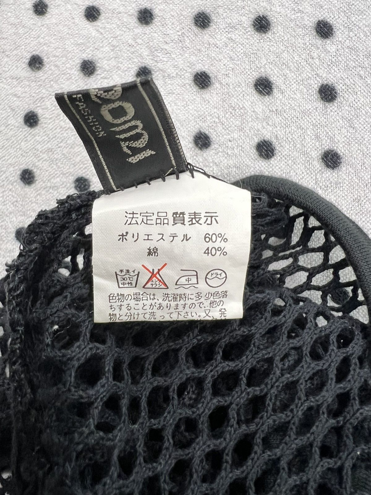 Japanese Brand × Vintage Tomomi Studded Mesh Cropped Tank Top Size M / US 6-8 / IT 42-44 - 4 Thumbnail