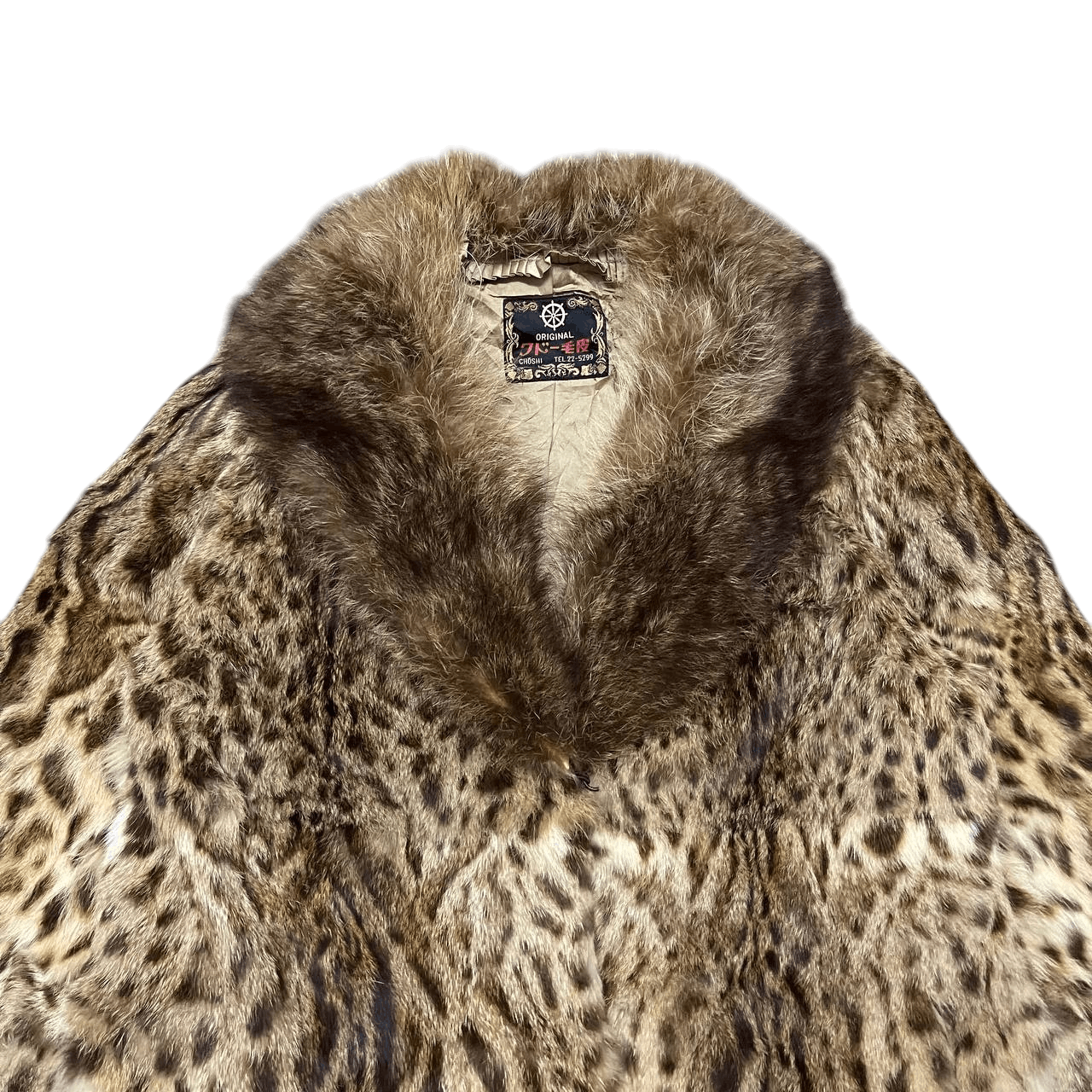 Japanese Brand Vintage Kudo Fur Leopard Coat Size US M / EU 48-50 / 2 - 2 Thumbnail
