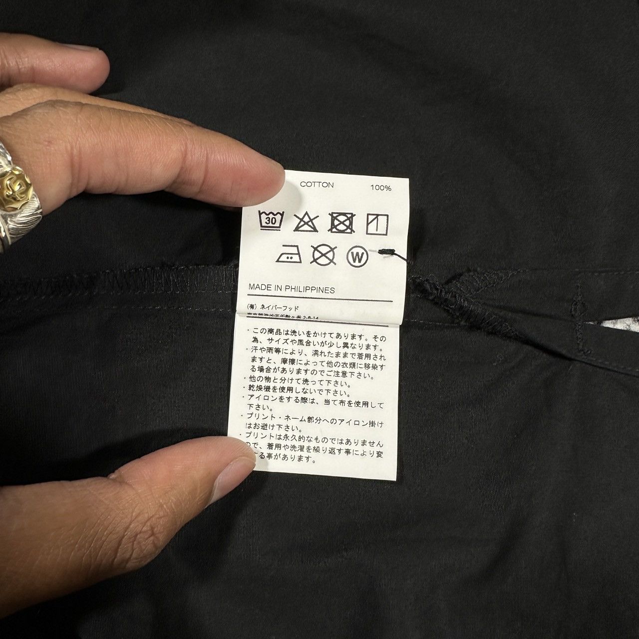 Japanese Brand × Neighborhood NEIGHBORHOOD CLASSIC WORK / C-SHIRT SS 2018 Size US L / EU 52-54 / 3 - 9 Thumbnail