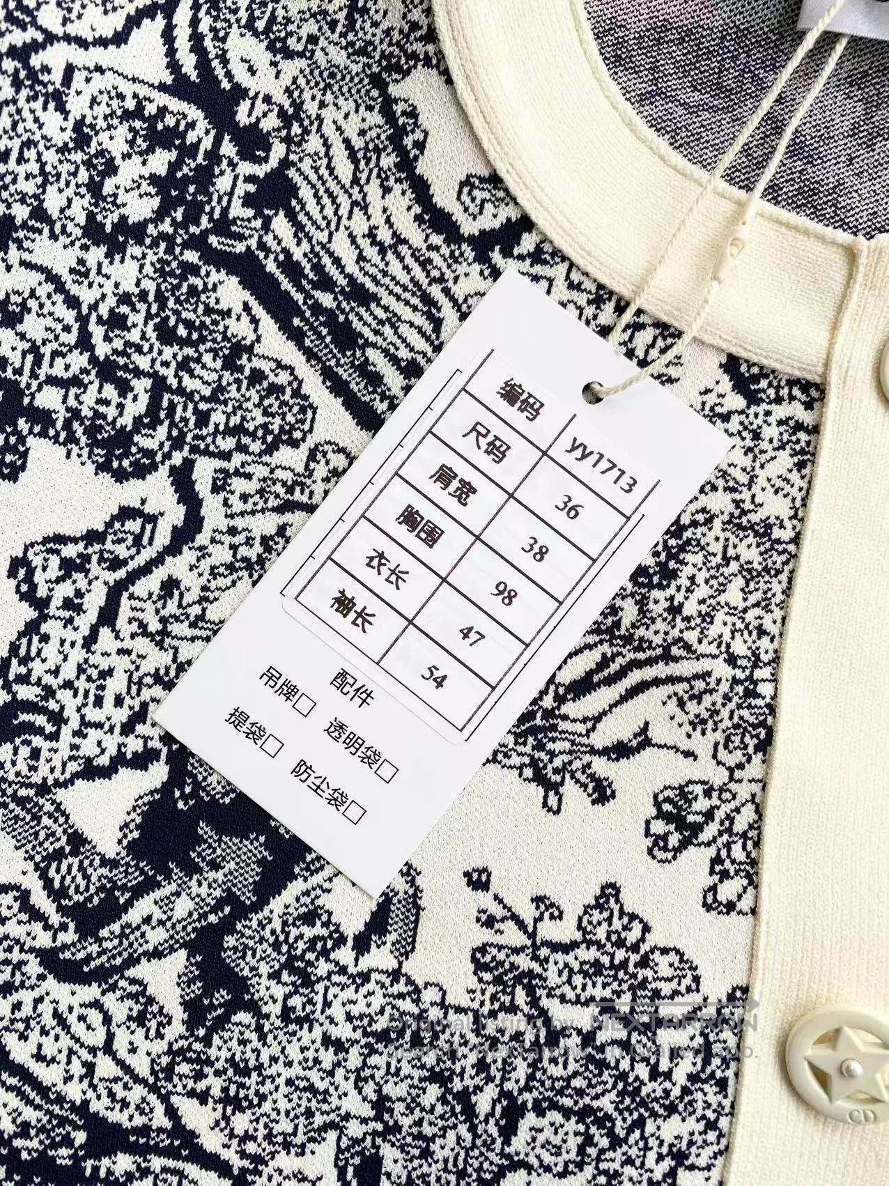 Dior Dior Early Spring Zoo Series Cardigan Set| Size XXS / US 00 / IT 34 - 9 Thumbnail