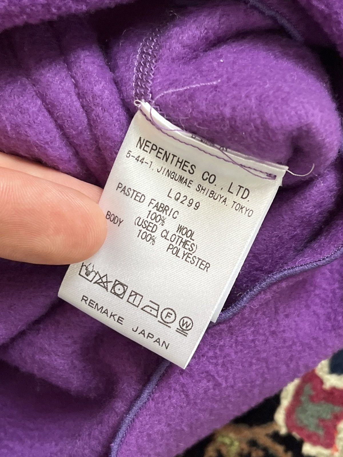 Needles Rebuild by Needles Fisherman Sweater “White/Purple” Size US XL / EU 56 / 4 - 5 Thumbnail