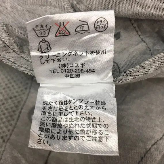 Golden Bear Vtg. GOLDEN BEAR USA Outdoor Vest Jacket Camping Size US M / EU 48-50 / 2 - 10 Thumbnail