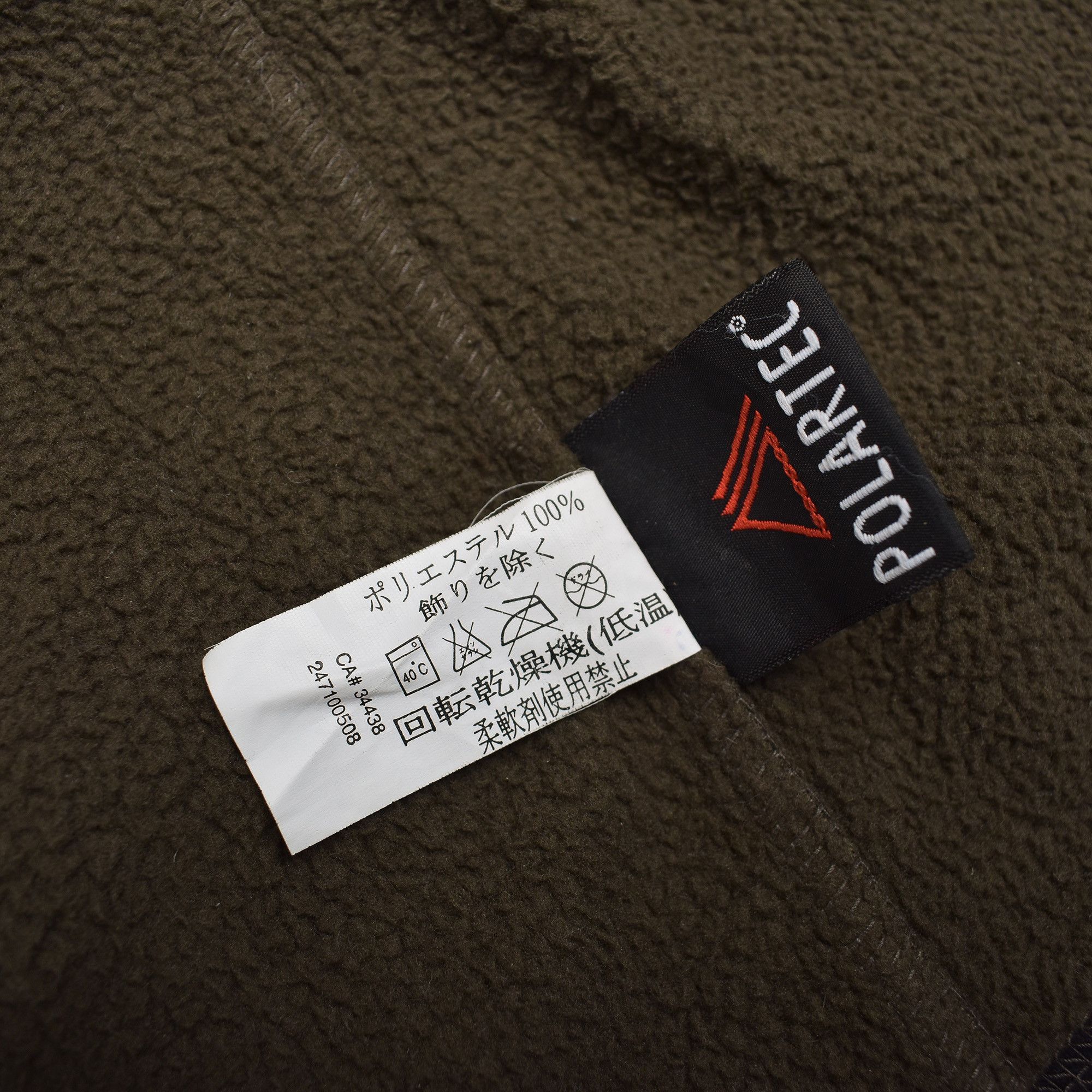 Arc'teryx ARC'TERYX VINTAGE POLARTEC FLEECE ZIP JACKET SWEATER Size US XXL / EU 58 / 5 - 4 Thumbnail