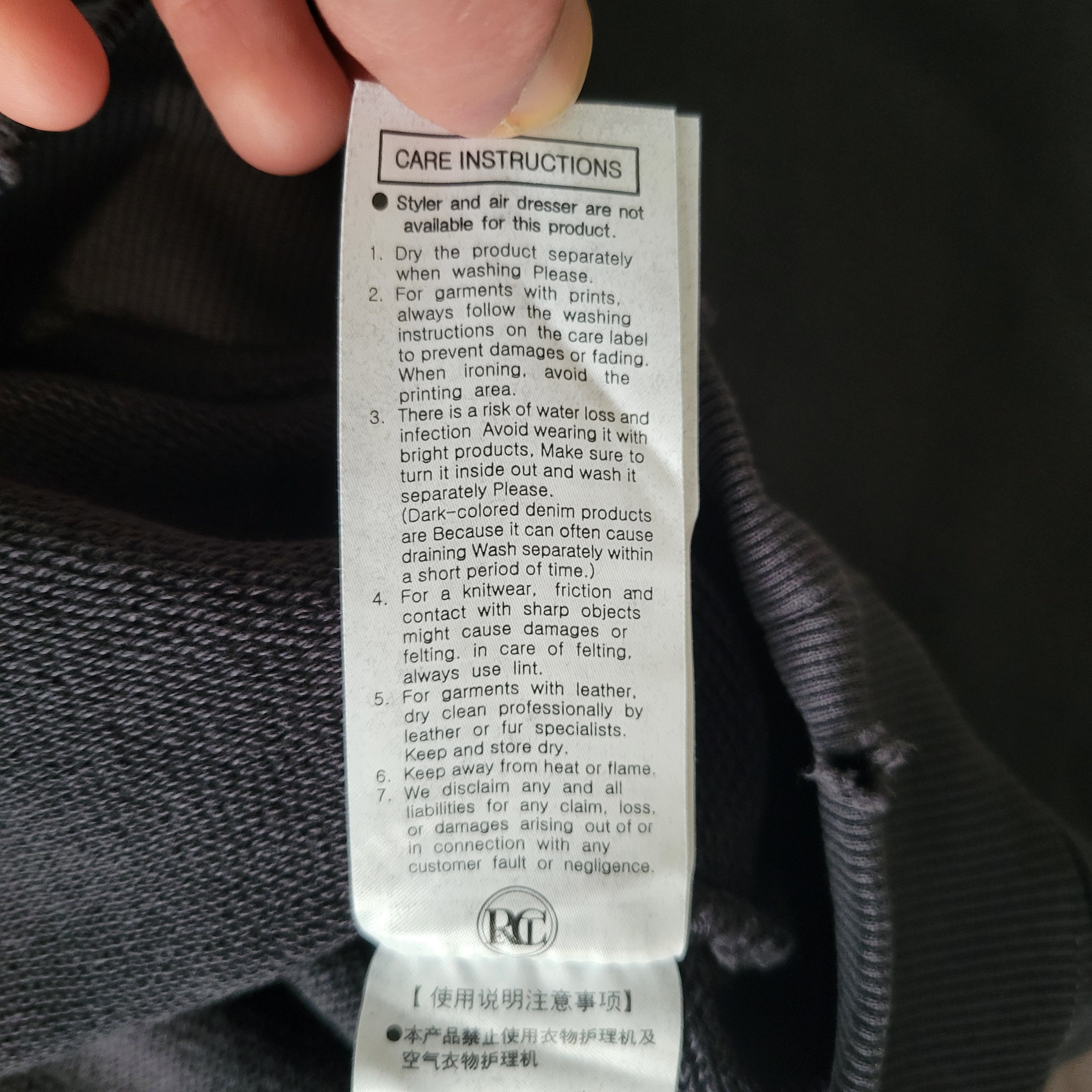 RECTO LLEGE Destroyed Hoodie Size US L / EU 52-54 / 3 - 6 Thumbnail