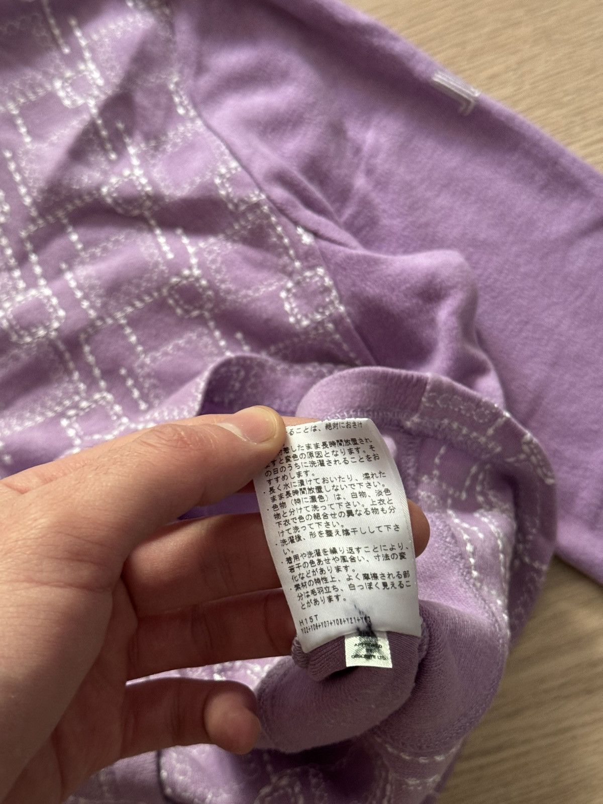 Vintage Vintage 90s Lanvin Sport y2k Japanese Purple Zip Long Sleeve Size M / US 6-8 / IT 42-44 - 6 Thumbnail