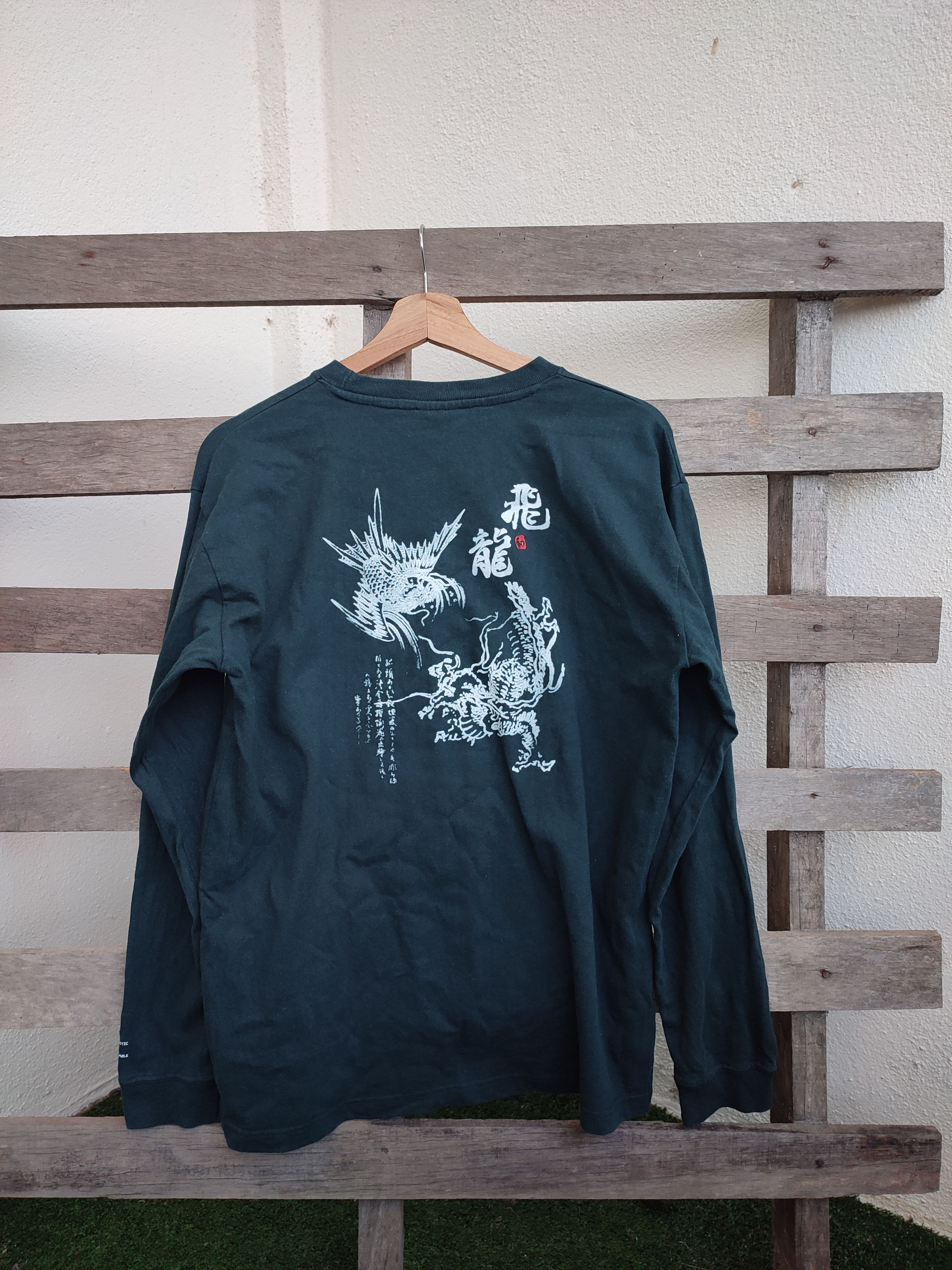 image of Vintage!! Sukajan Tee By Bullet Noise Japan in Dark Navy, Men's (Size Medium)
