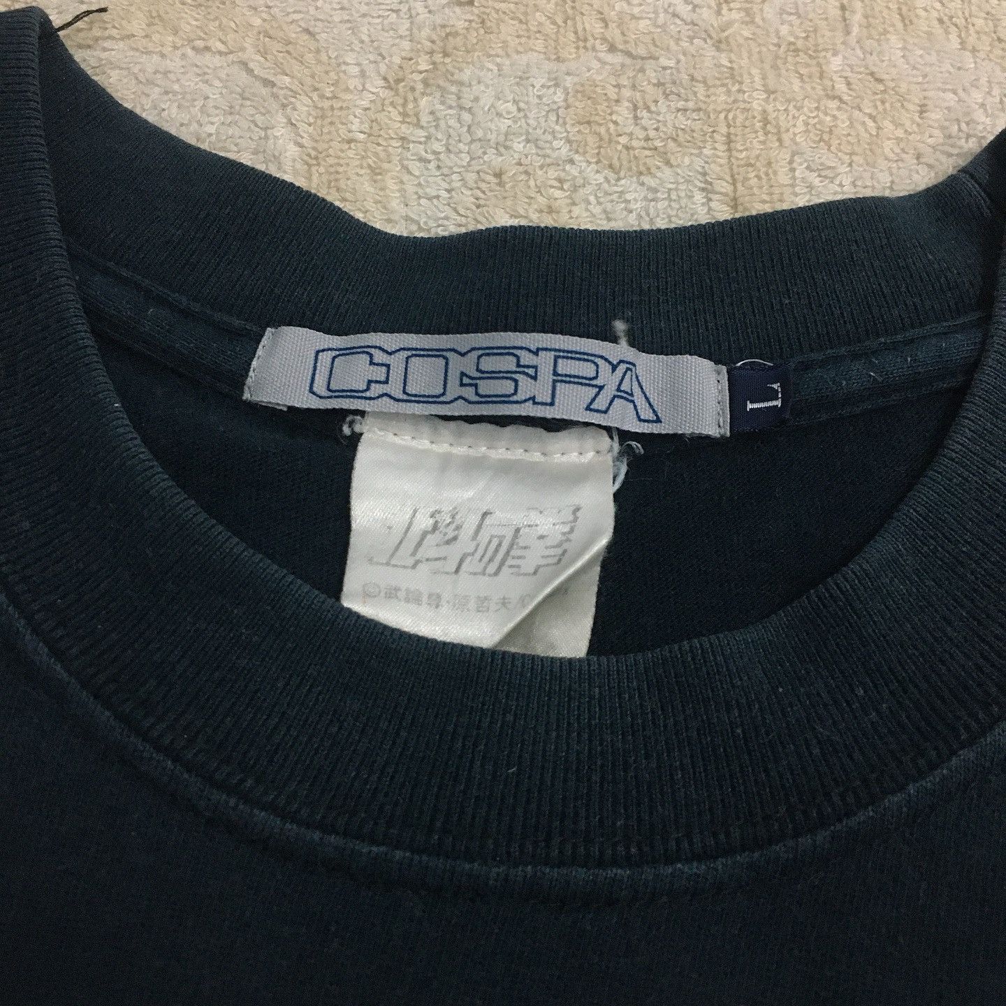 Anime × Japanese Brand × Vintage Vintage 90s Hakuto No Ken Anime Cospa Size US L / EU 52-54 / 3 - 7 Thumbnail