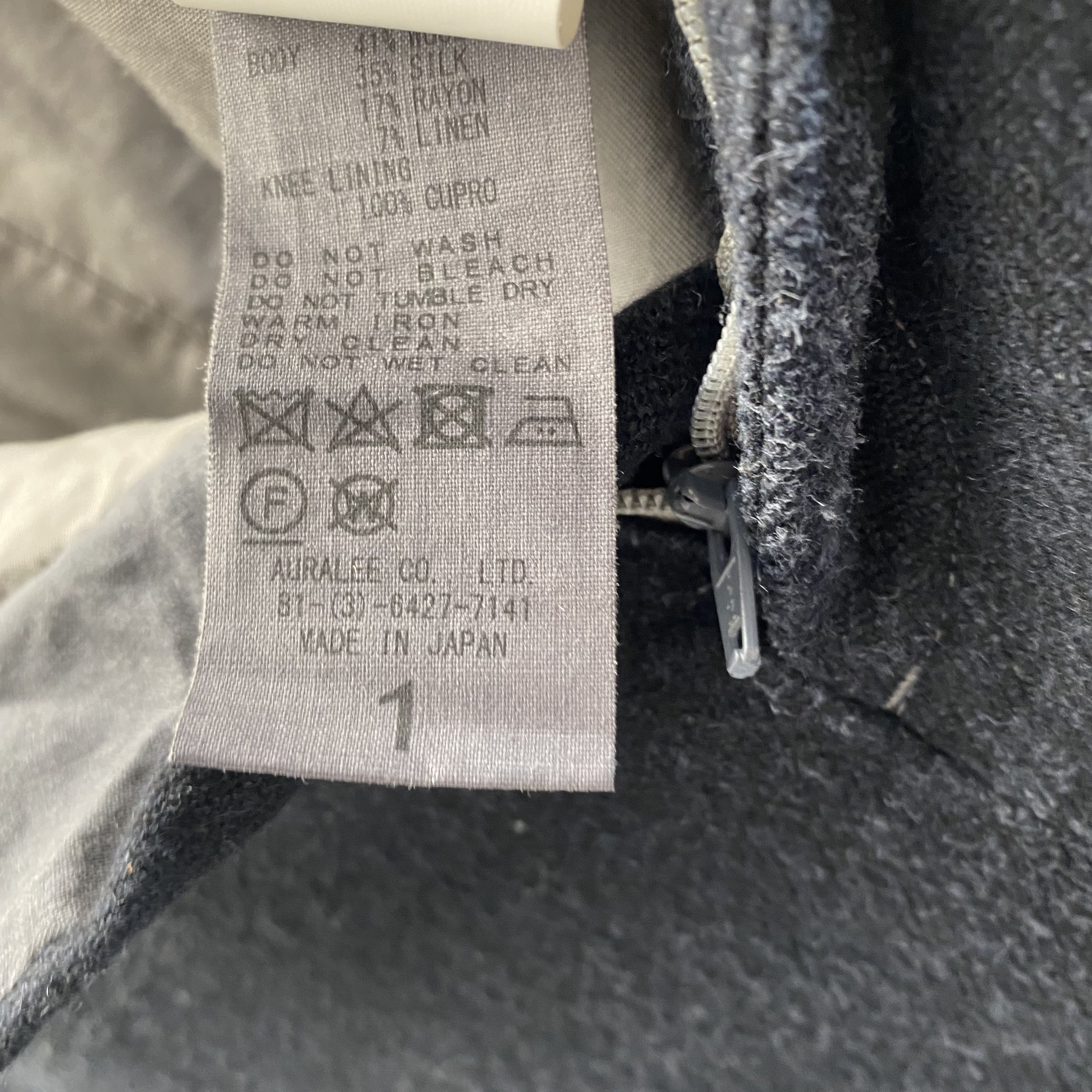 Auralee Auralee Tweed Slacks Size 28" / US 6 / IT 42 - 10 Thumbnail