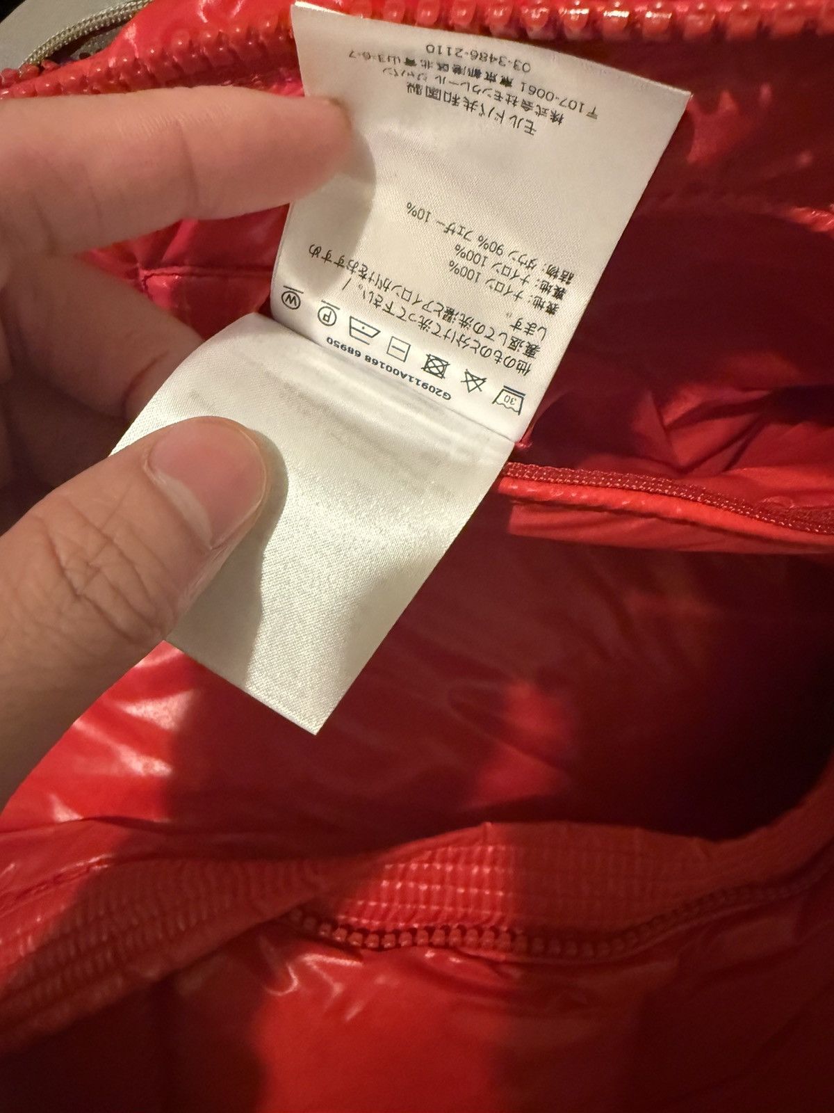 Moncler Moncler red jacket Size US M / EU 48-50 / 2 - 18 Thumbnail