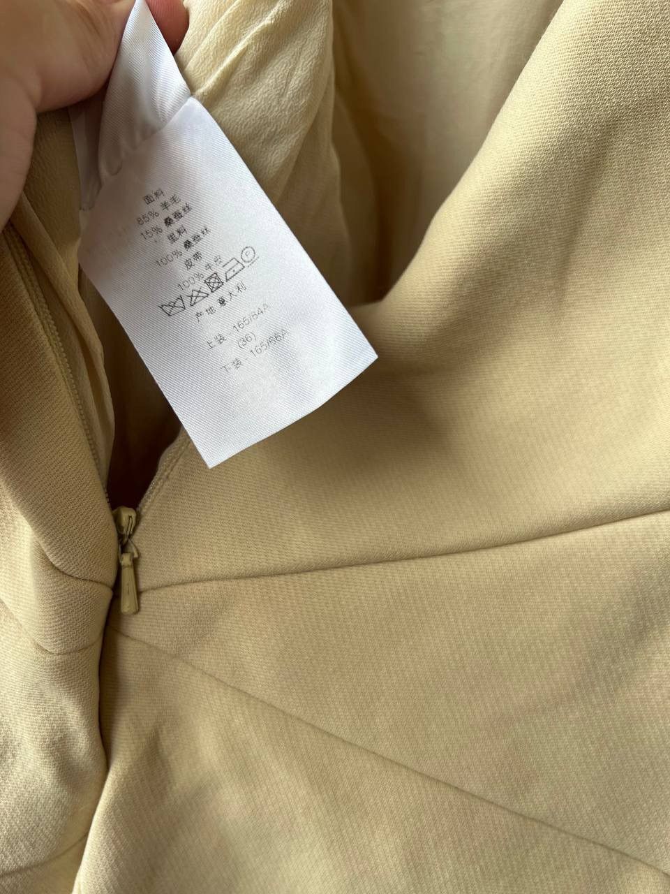 Grailed CHRISTIAN DIOR WOOL/SILK ASYMMETRICAL ARCHIVAL MID DRESS Us4 Size S / US 4 / IT 40 - 15 Thumbnail