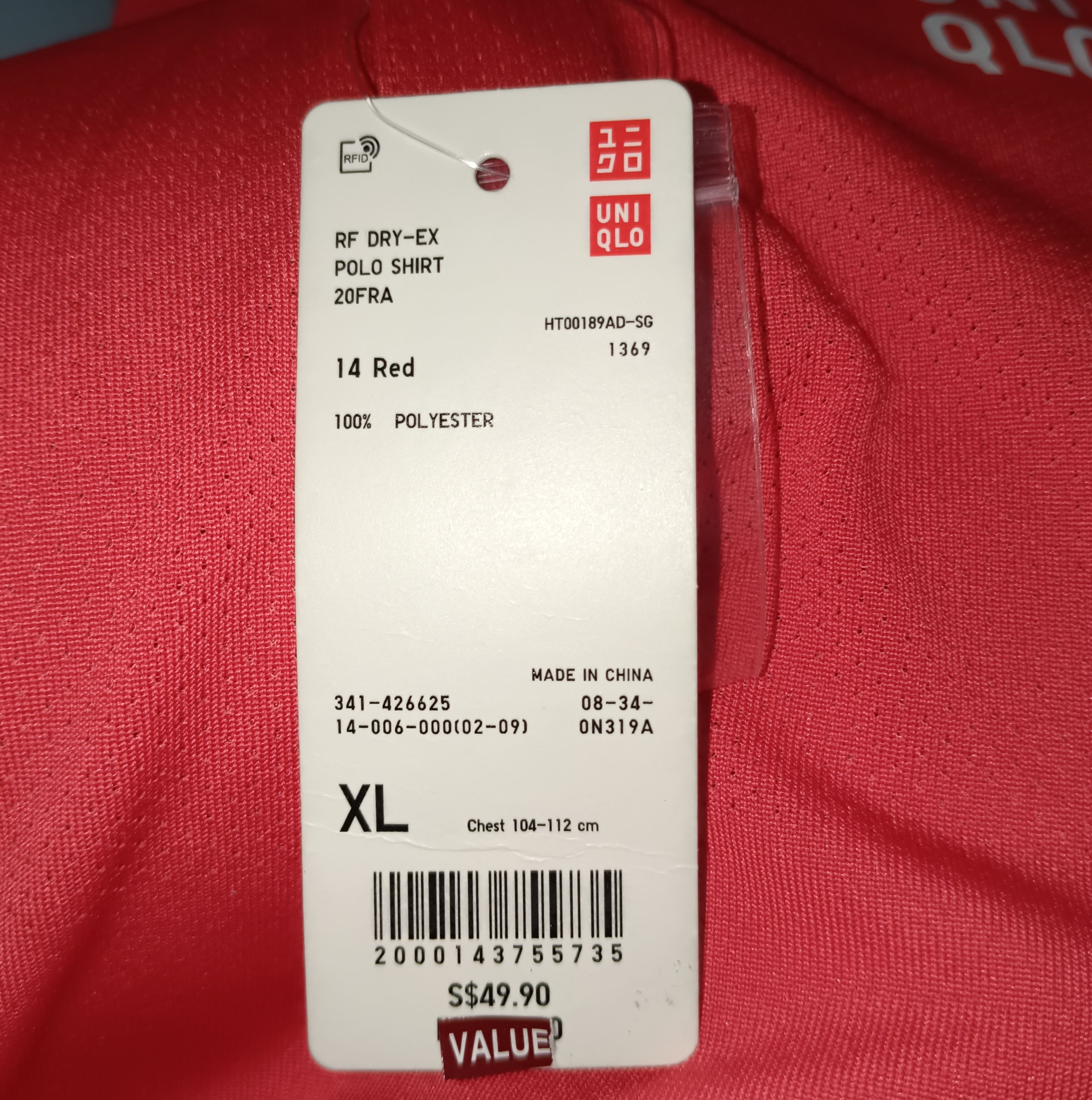 Sports Specialties Rare Roger Federer x Uniqlo 2021 France Open Halle Tennis Size US XL / EU 56 / 4 - 8 Thumbnail