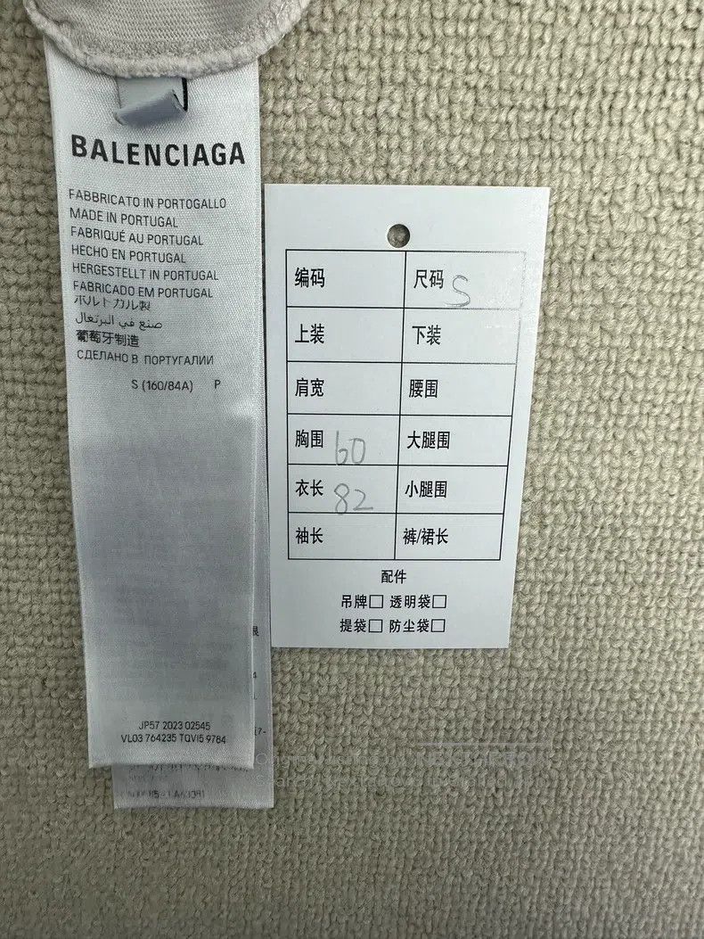 Balenciaga Balenciaga Letter Printed Short Sleeve Crewneck T-Shirt Size US S / EU 44-46 / 1 - 5 Thumbnail