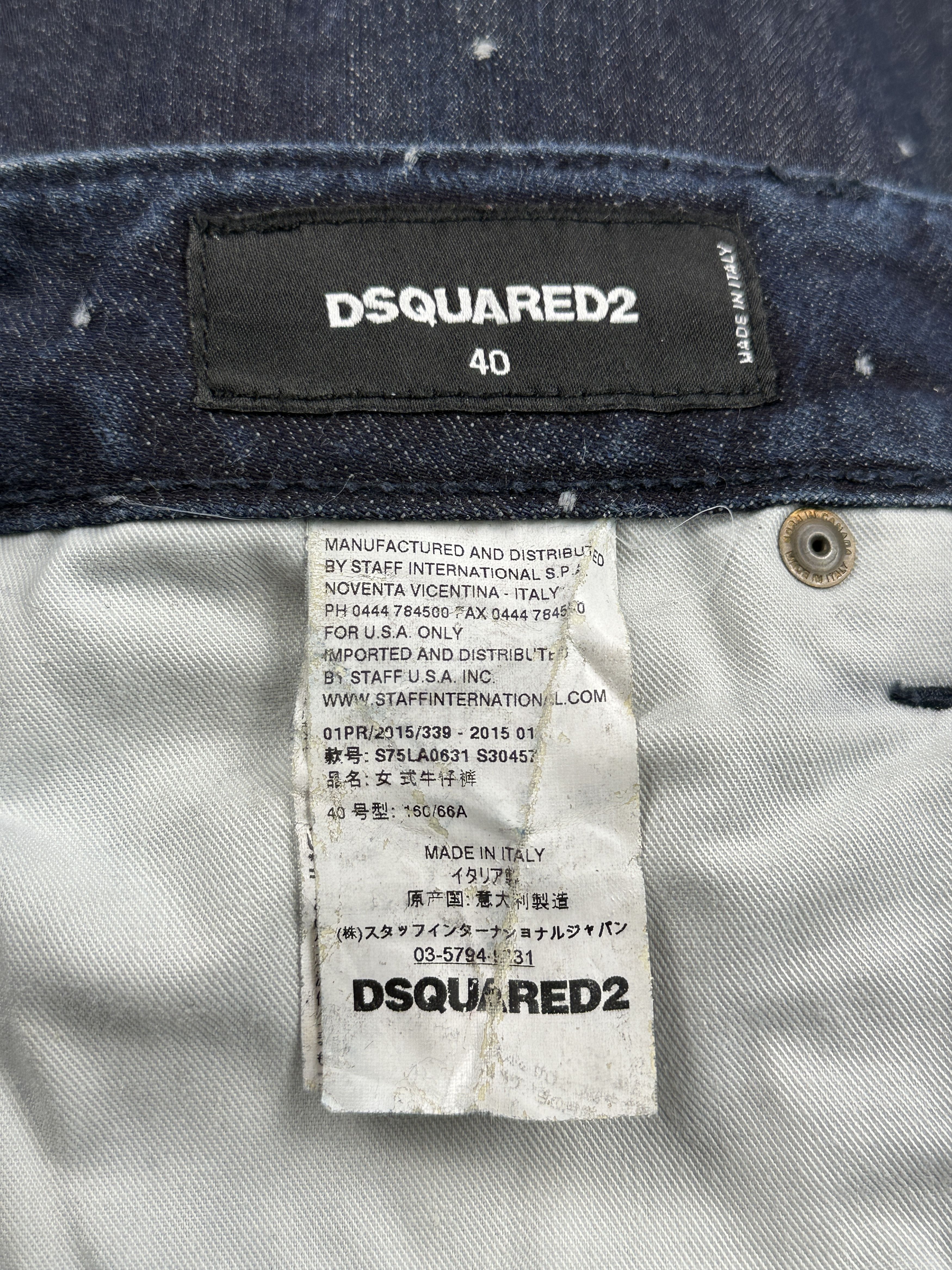 Dsquared2 Polka Dot Denim Jeans Size US 29 - 13 Thumbnail