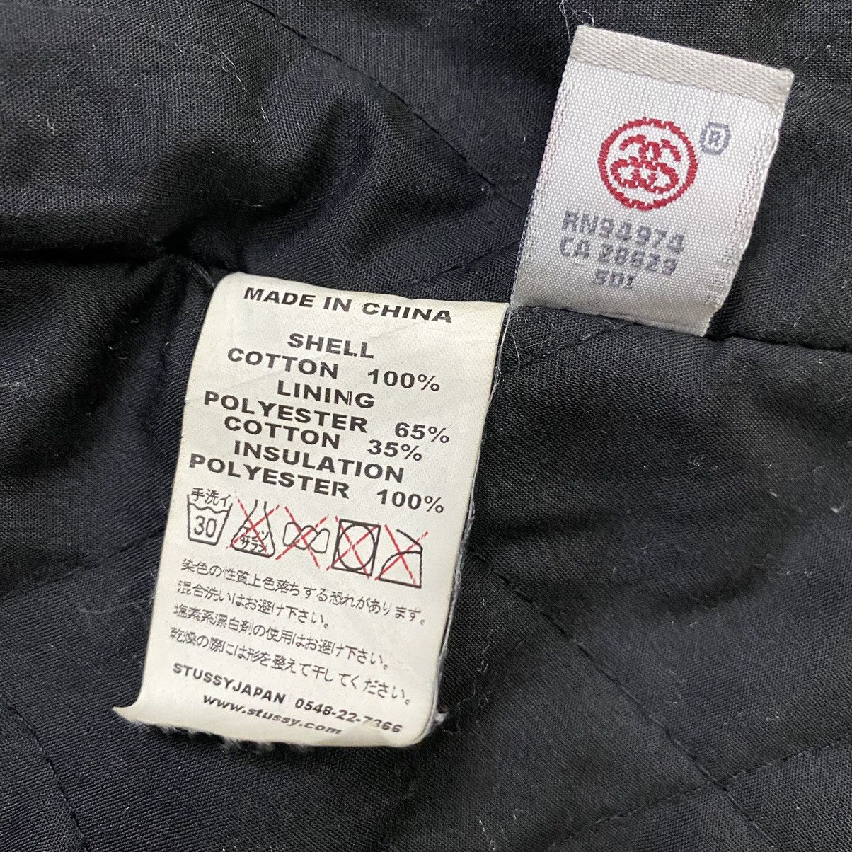 Stussy Stussy vintage military tactical parka hoodie jacket Size US M / EU 48-50 / 2 - 23 Thumbnail