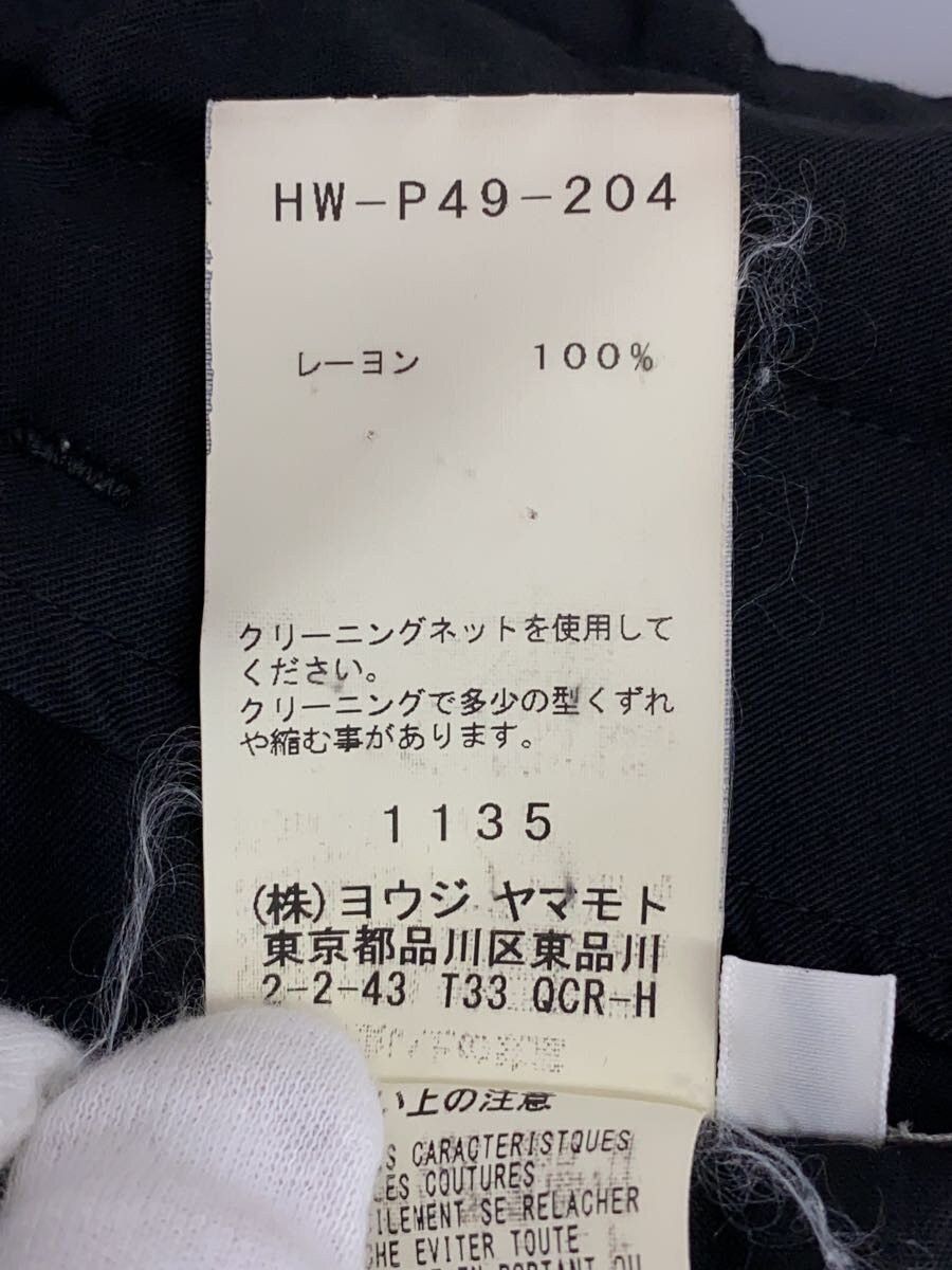 Yohji Yamamoto YOHJI YAMAMOTO POUR HOMME/18SS//Rayon/BLK/Crow Pants Size US 31 - 5 Thumbnail