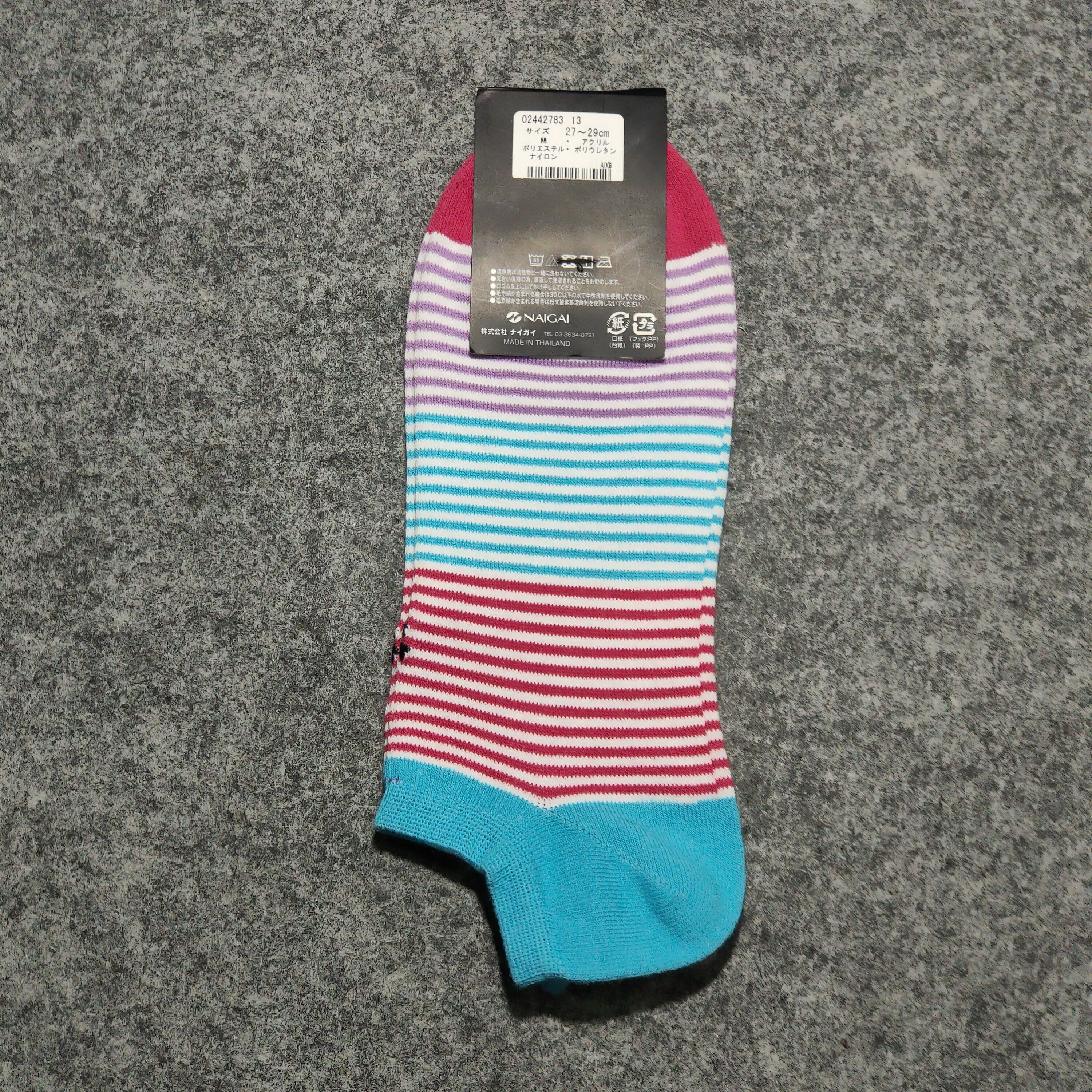 Psycho Bunny 🔥Psycho Bunny socks Size ONE SIZE - 3 Thumbnail