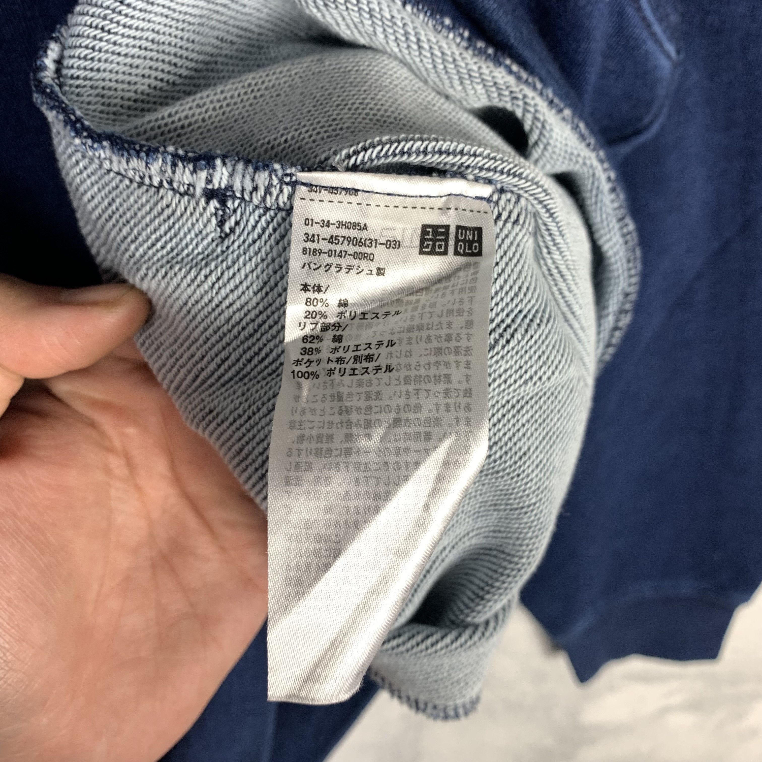 Uniqlo Uniqlo Halfzip Sweatshirt Crewneck Size US L / EU 52-54 / 3 - 3 Thumbnail