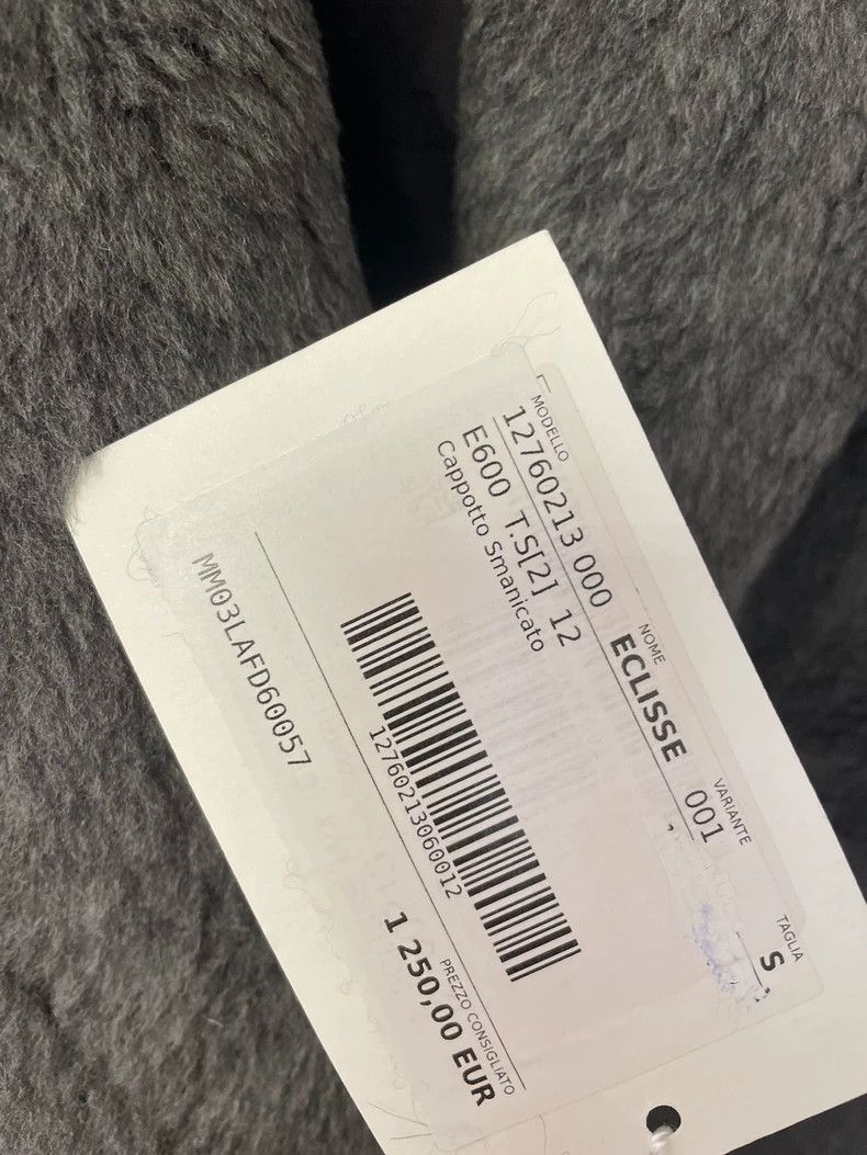Max Mara Max Mara Teddy vest Size S / US 4 / IT 40 - 5 Thumbnail